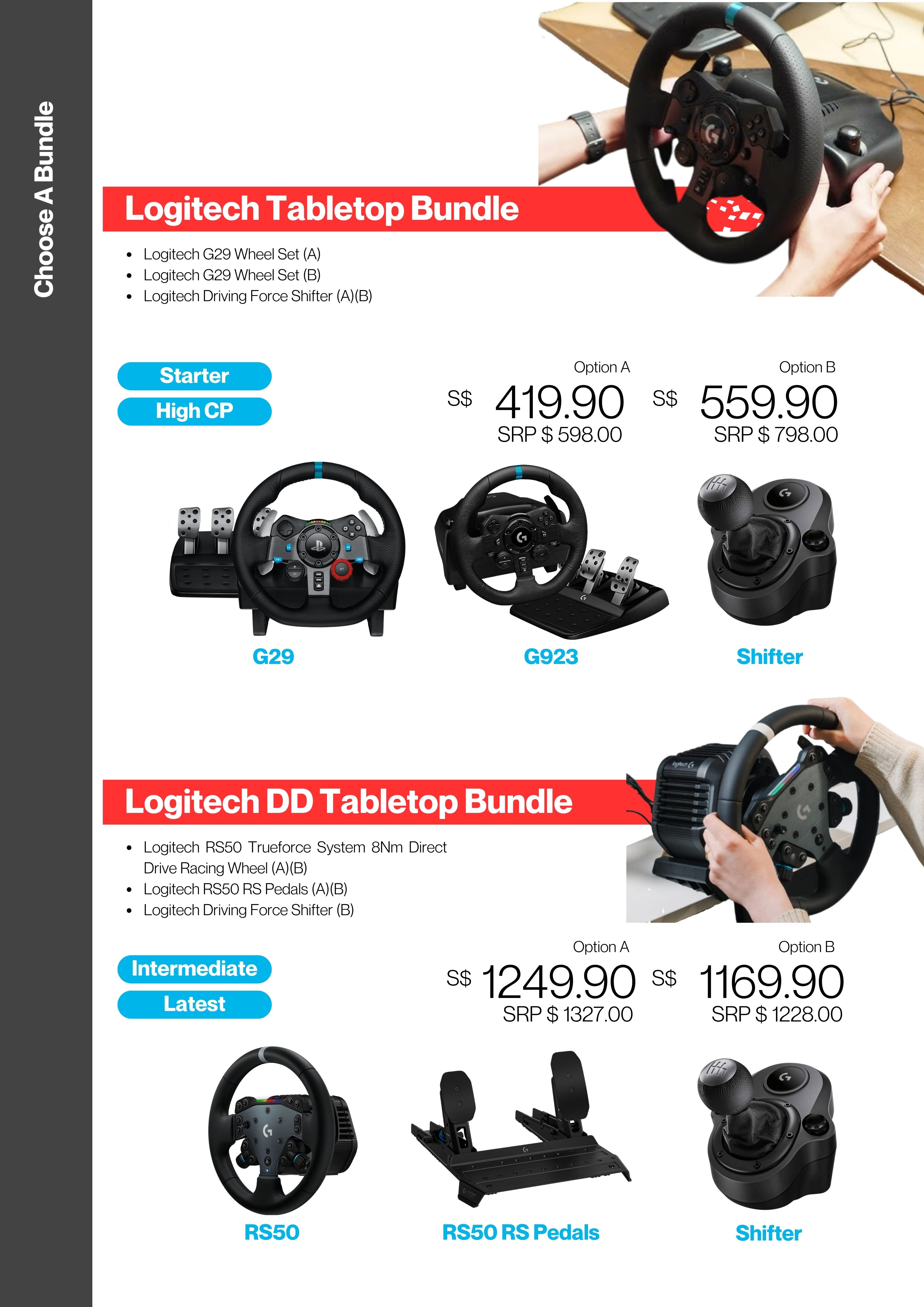 ArchWizard Racing Simulator Purchase Guide Menu (20)