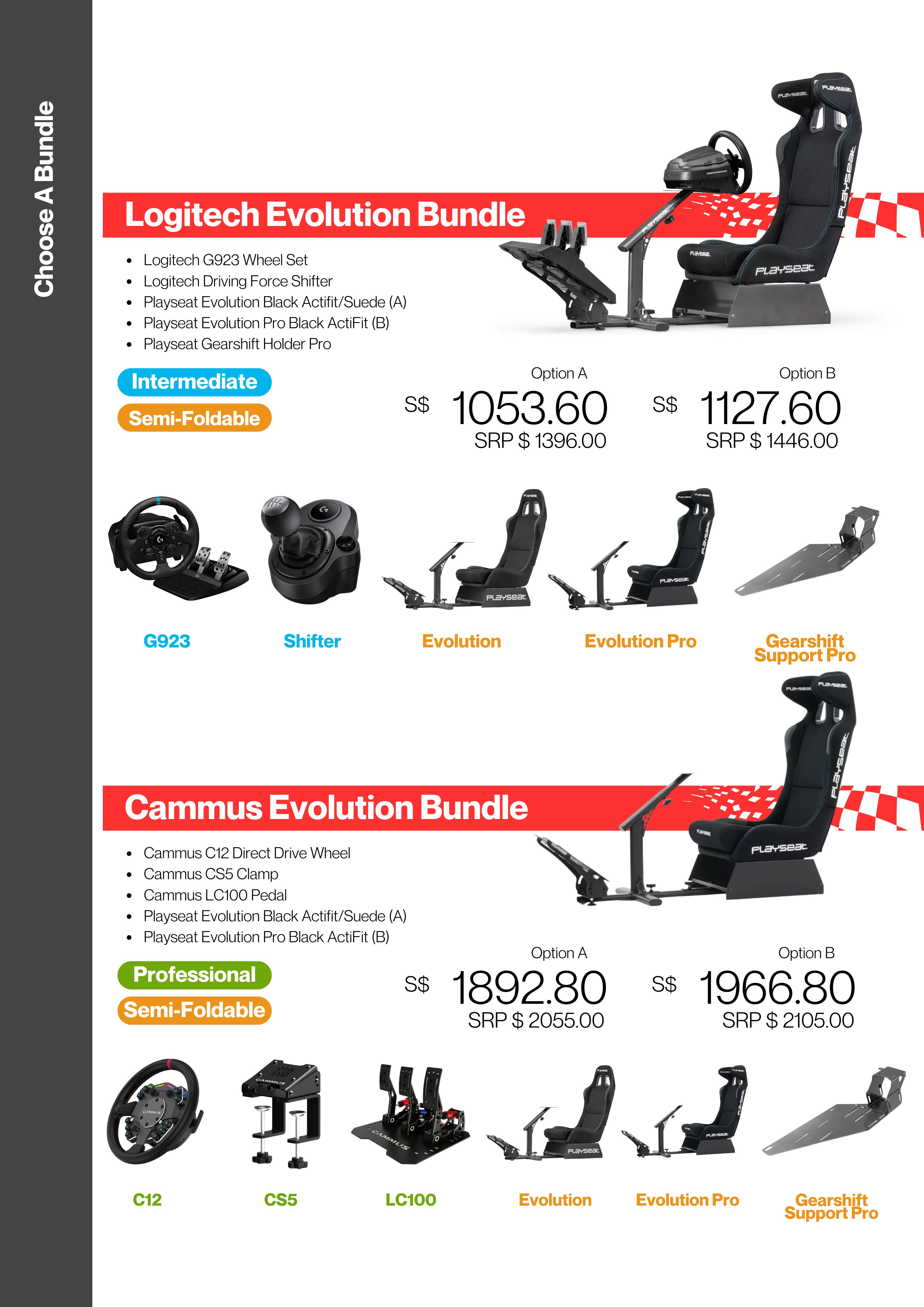 ArchWizard Racing Simulator Purchase Guide Menu (22)