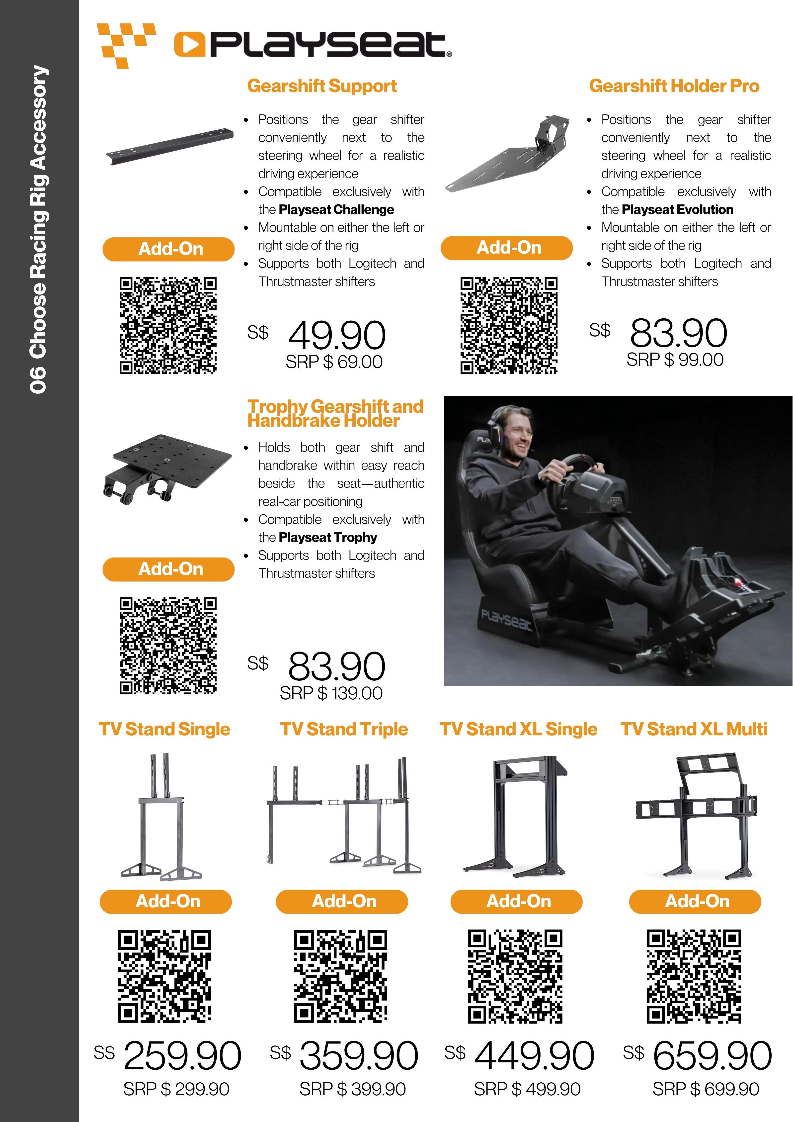 ArchWizard Racing Simulator Purchase Guide Menu (16)