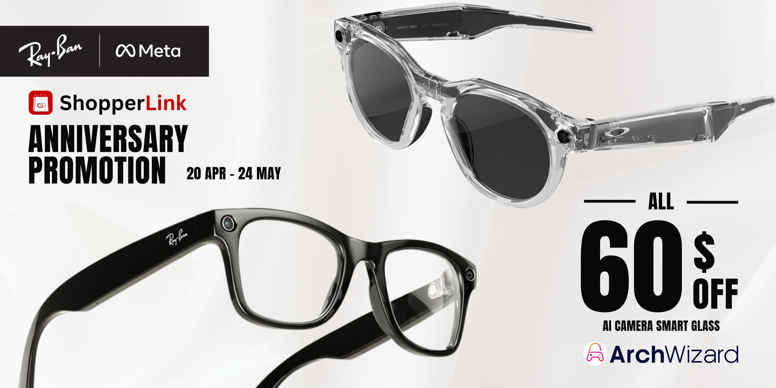 ShopperLink Anniversary 2026 | ArchWizard