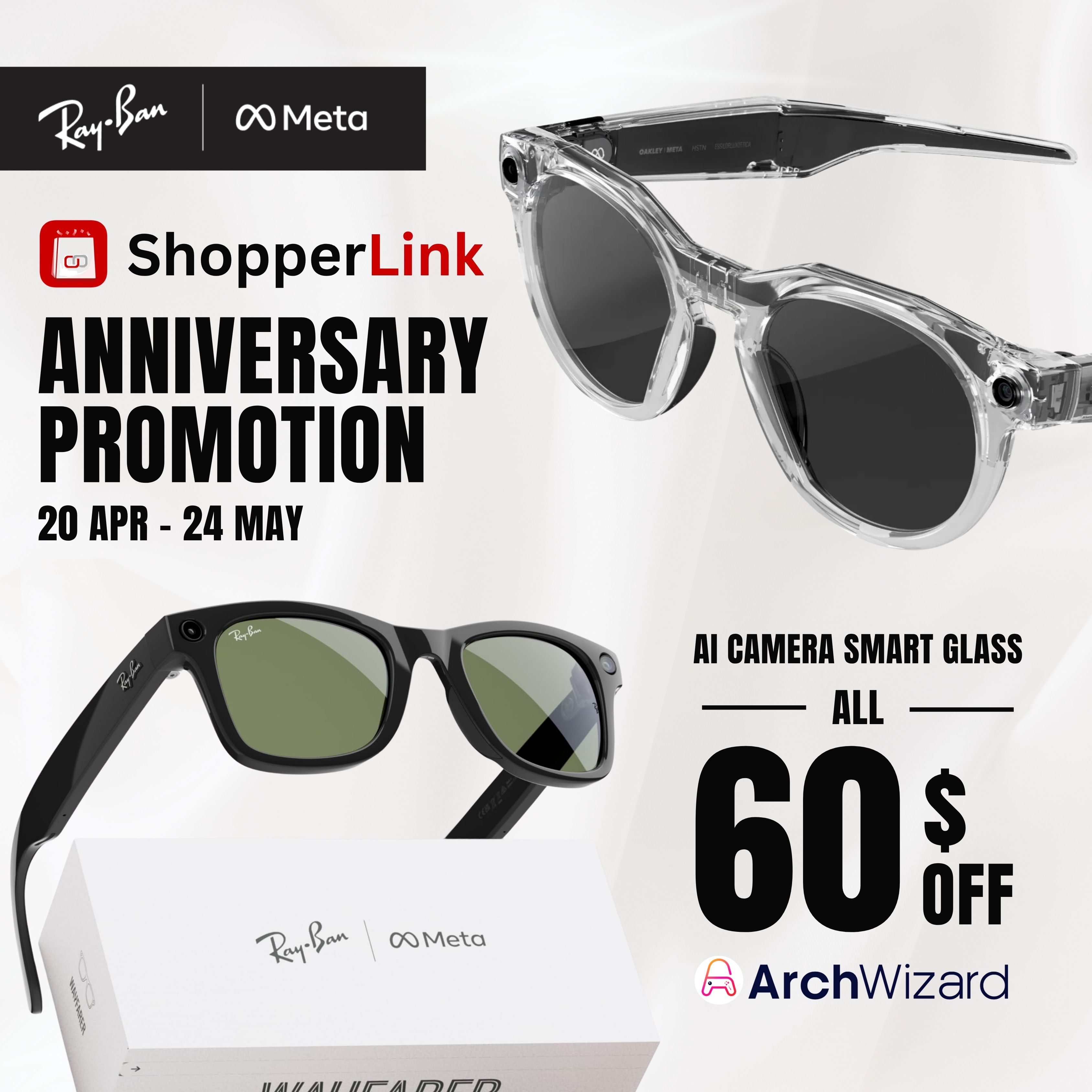 ShopperLink Anniversary 2026 | ArchWizard
