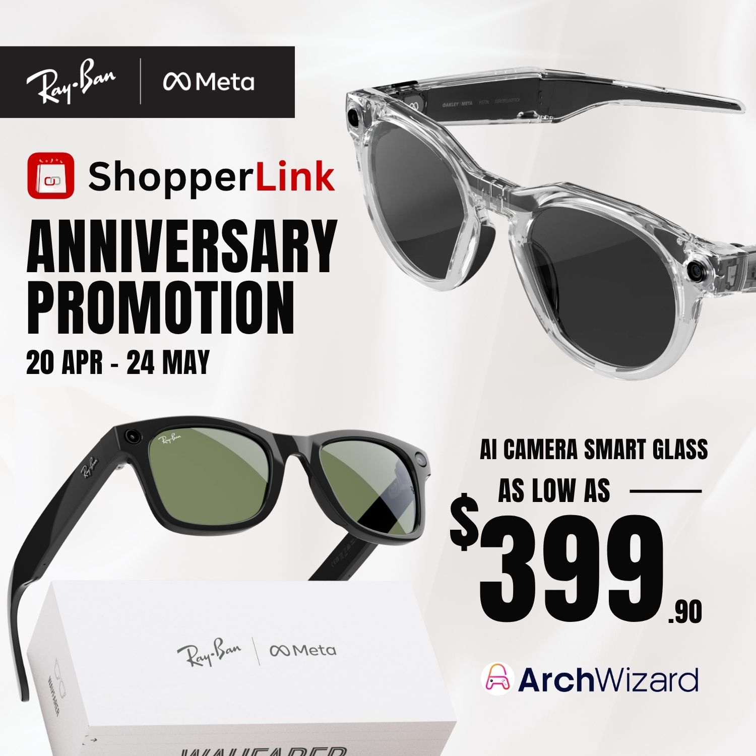 ShopperLink Anniversary 2026 | ArchWizard