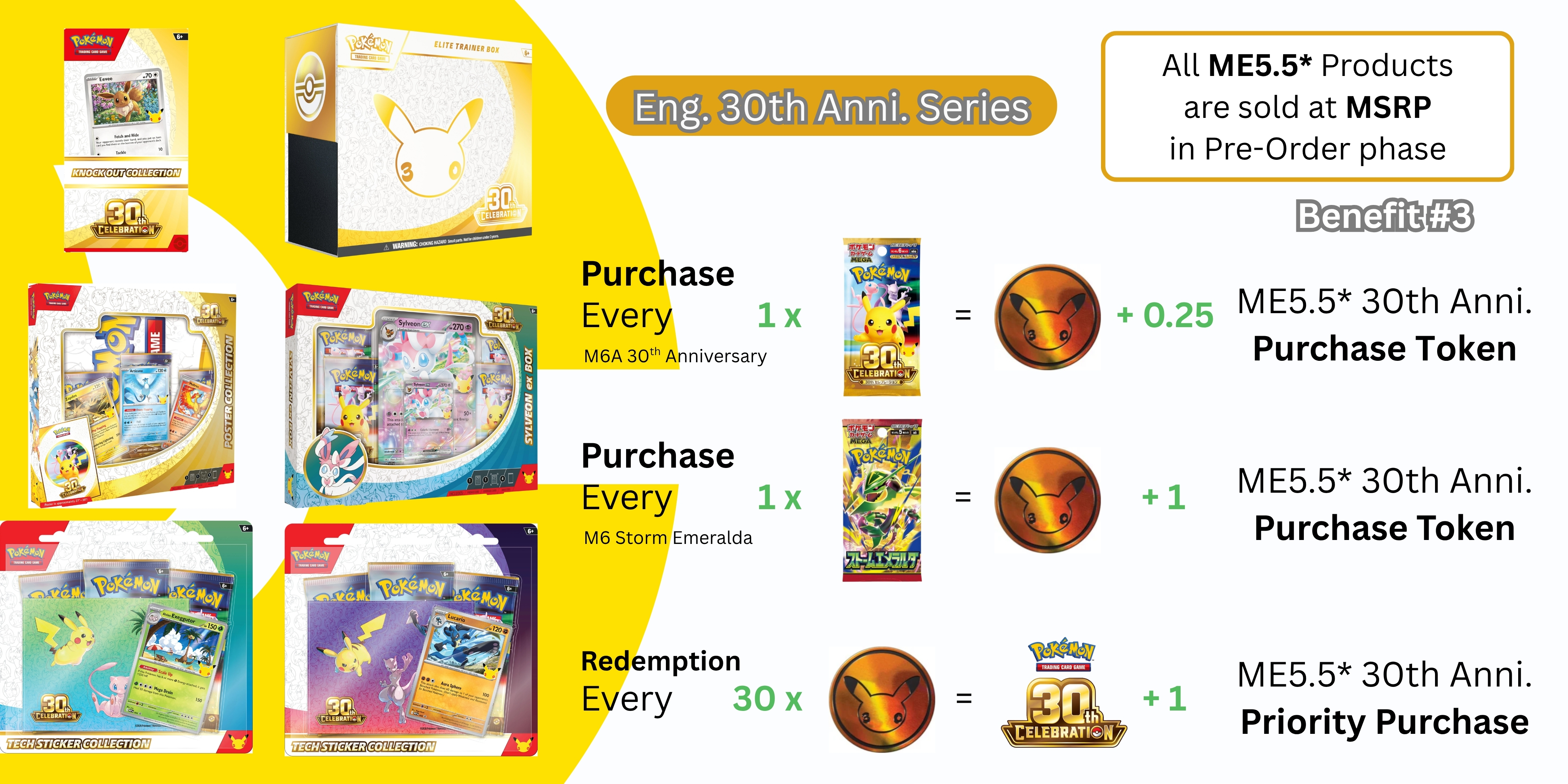 TCG Pokemon 30th Anniversary Pre-Order (7)