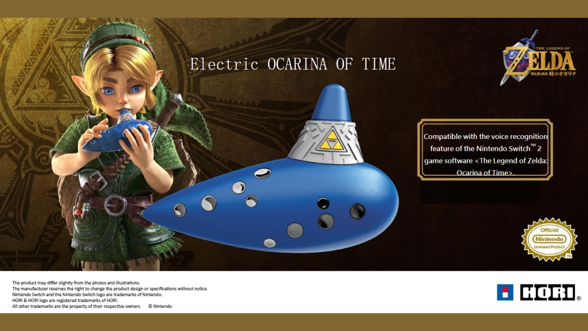 Hori Electric Ocarina of Time (The Legend of Zelda Series) for NS2 ArchWizard (8)