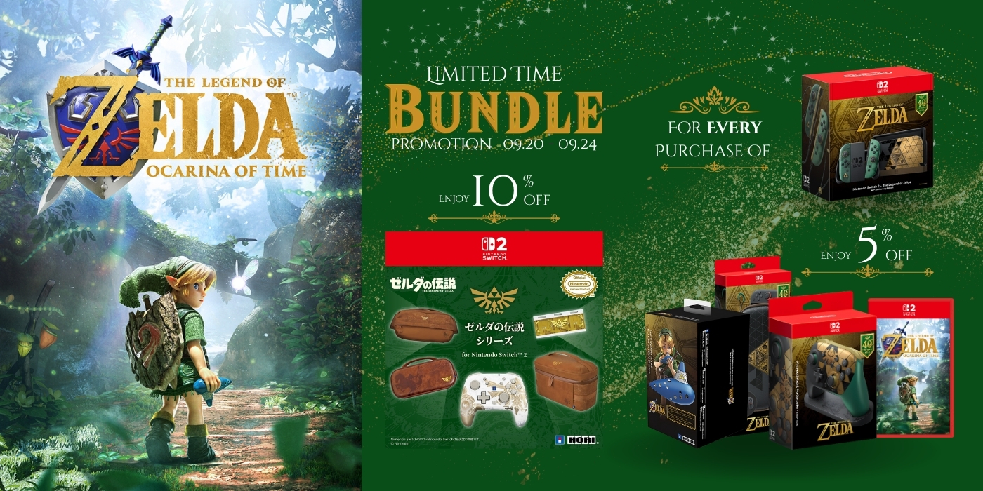 Step into Hyrule with the Limited Time the Legend of Zelda Bundle Promotion at ArchWizard!