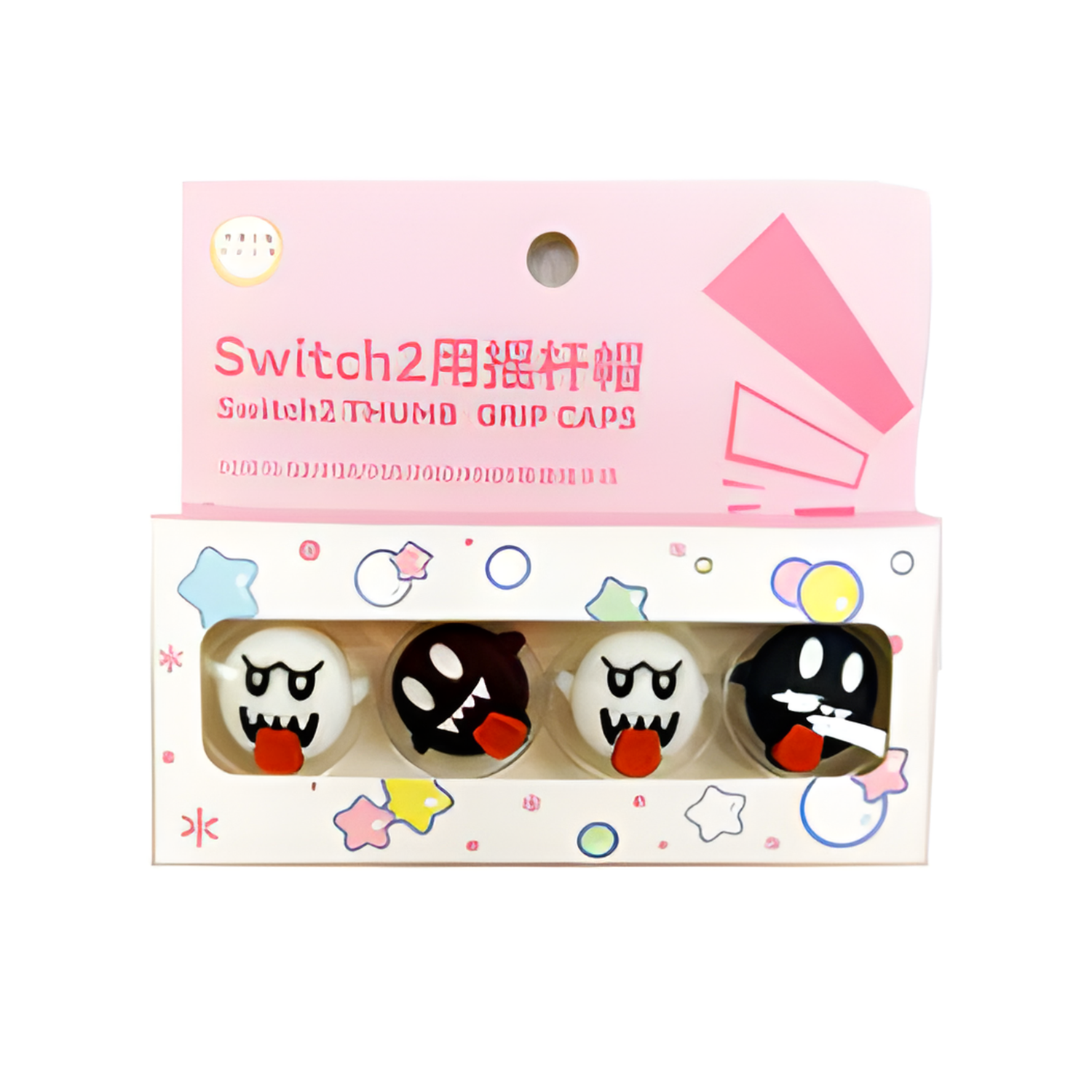 Akitomo Joy-Con Analog Cap 4 Pack Boo Theme for NS2  (4)