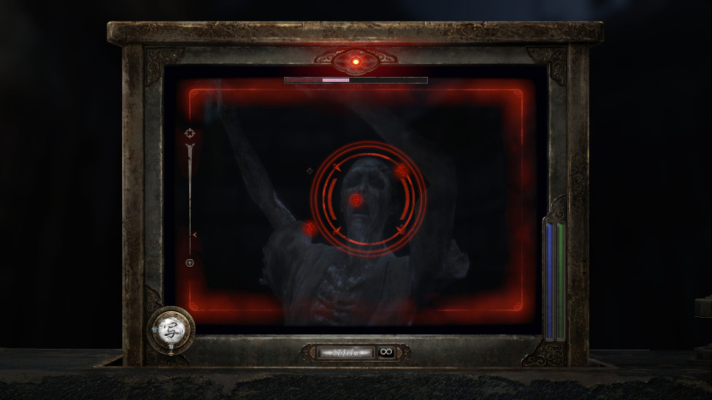 Fatal Frame 2 Crimson Butterfly Remake Standard Edition (4)