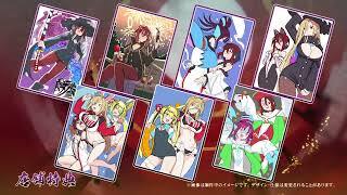 Nintendo Switch 2-Majogami The Witch Of Luludidea-gameplay 7