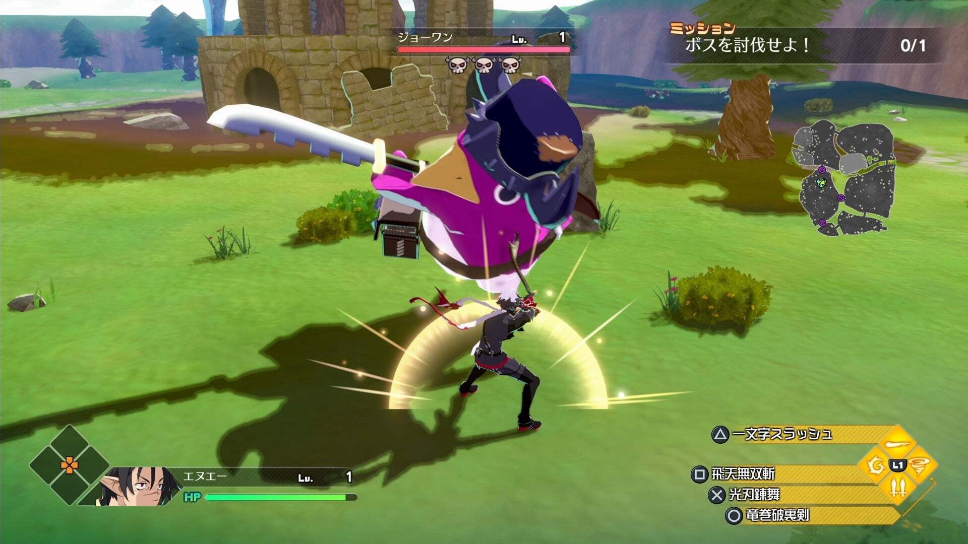 Nintendo Switch 2-Makaism Frenzy Of The Netherworld-gameplay 4