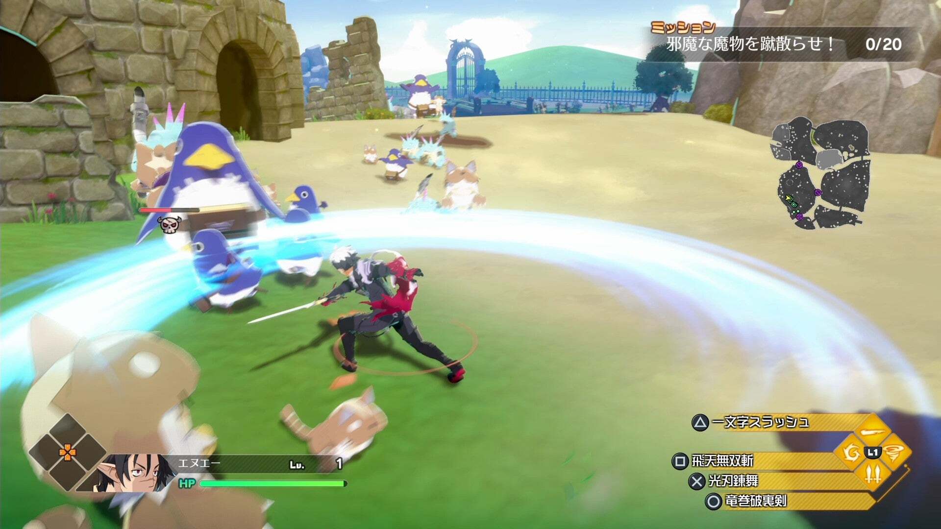 Nintendo Switch 2-Makaism Frenzy Of The Netherworld-gameplay