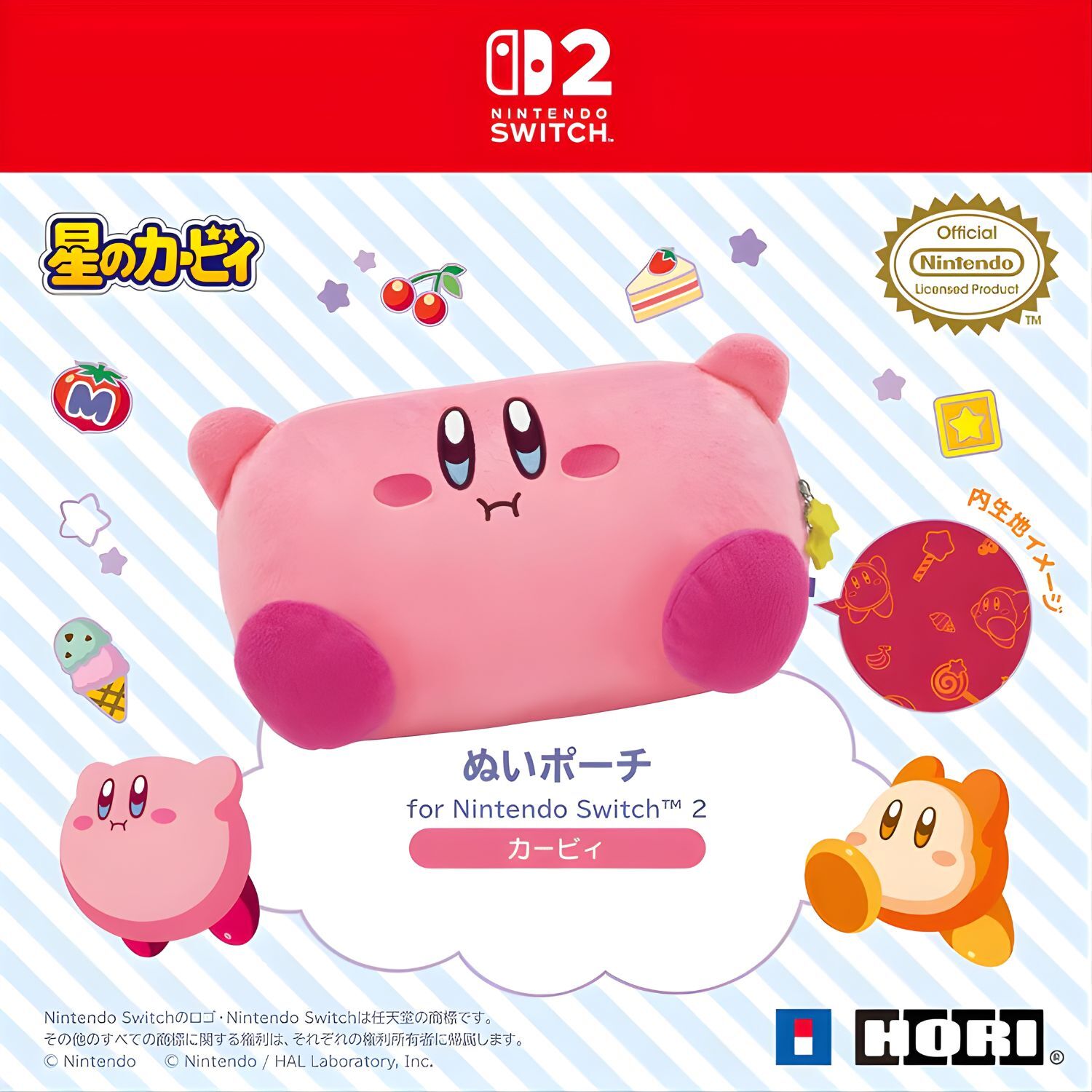 Hori Plush Pouch Kirby & Waddle Dee Series for NS2 (Nintendo Switch 2 Accessory) (4)