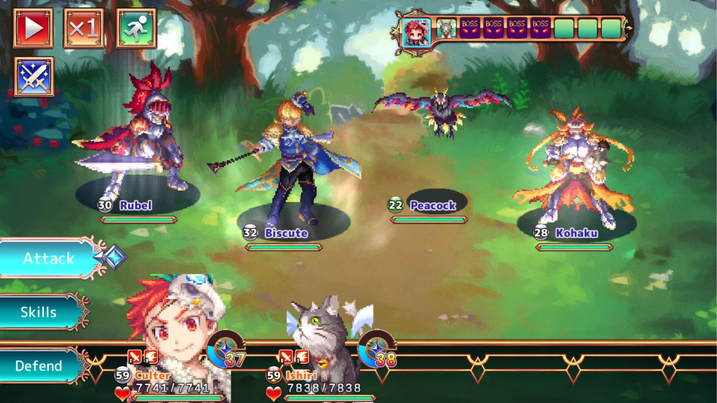 Kemco RPG Selection Vol.8 (3)