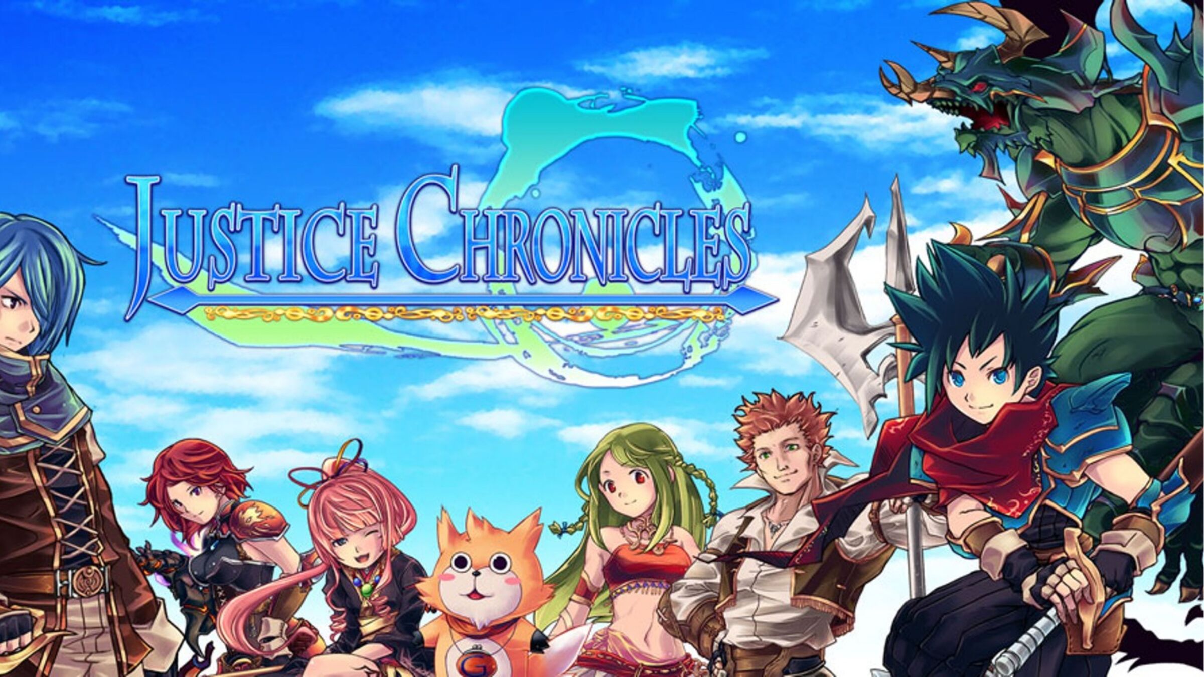 Kemco RPG Selection Vol.8 (8)