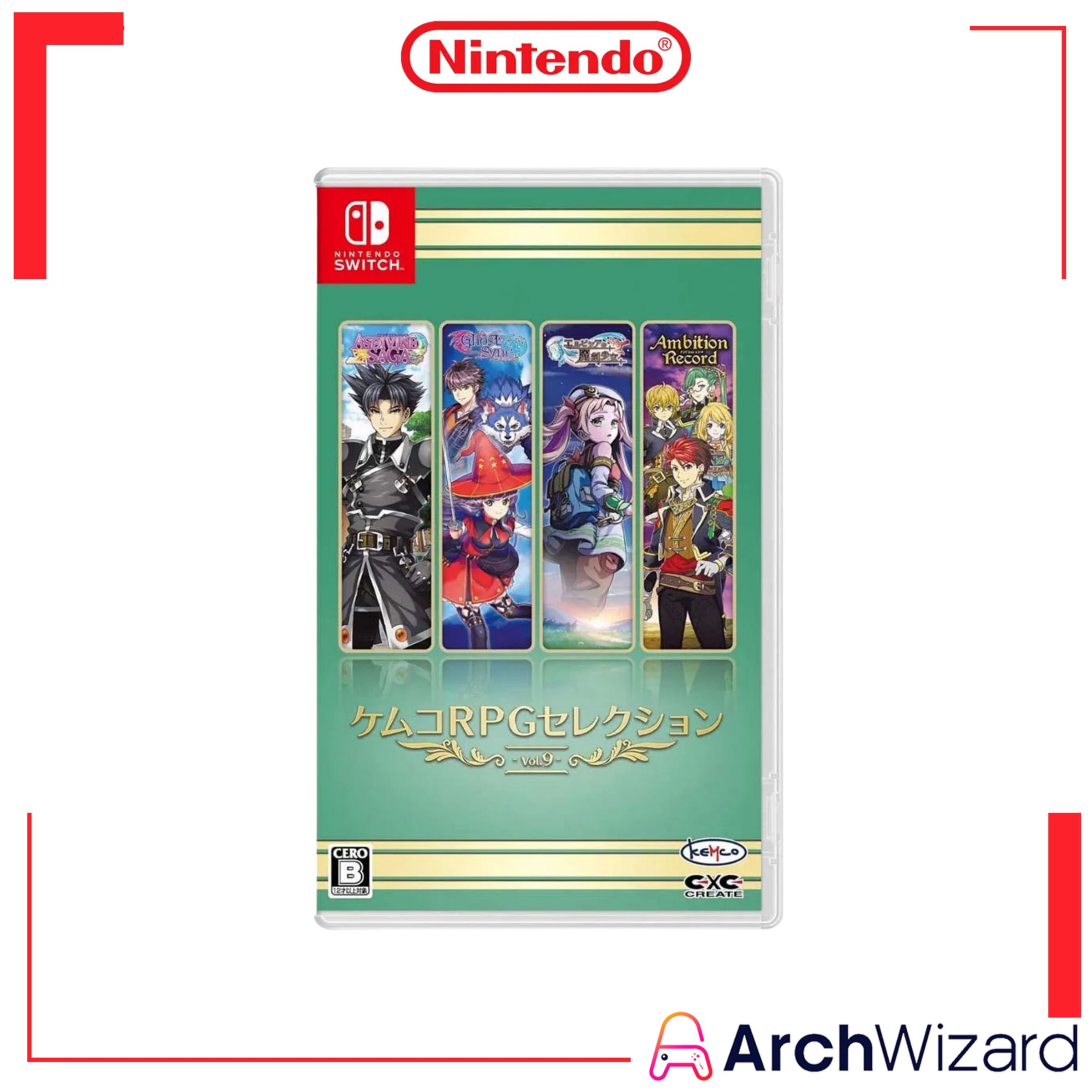 Kemco RPG Selection Vol.9 (1)