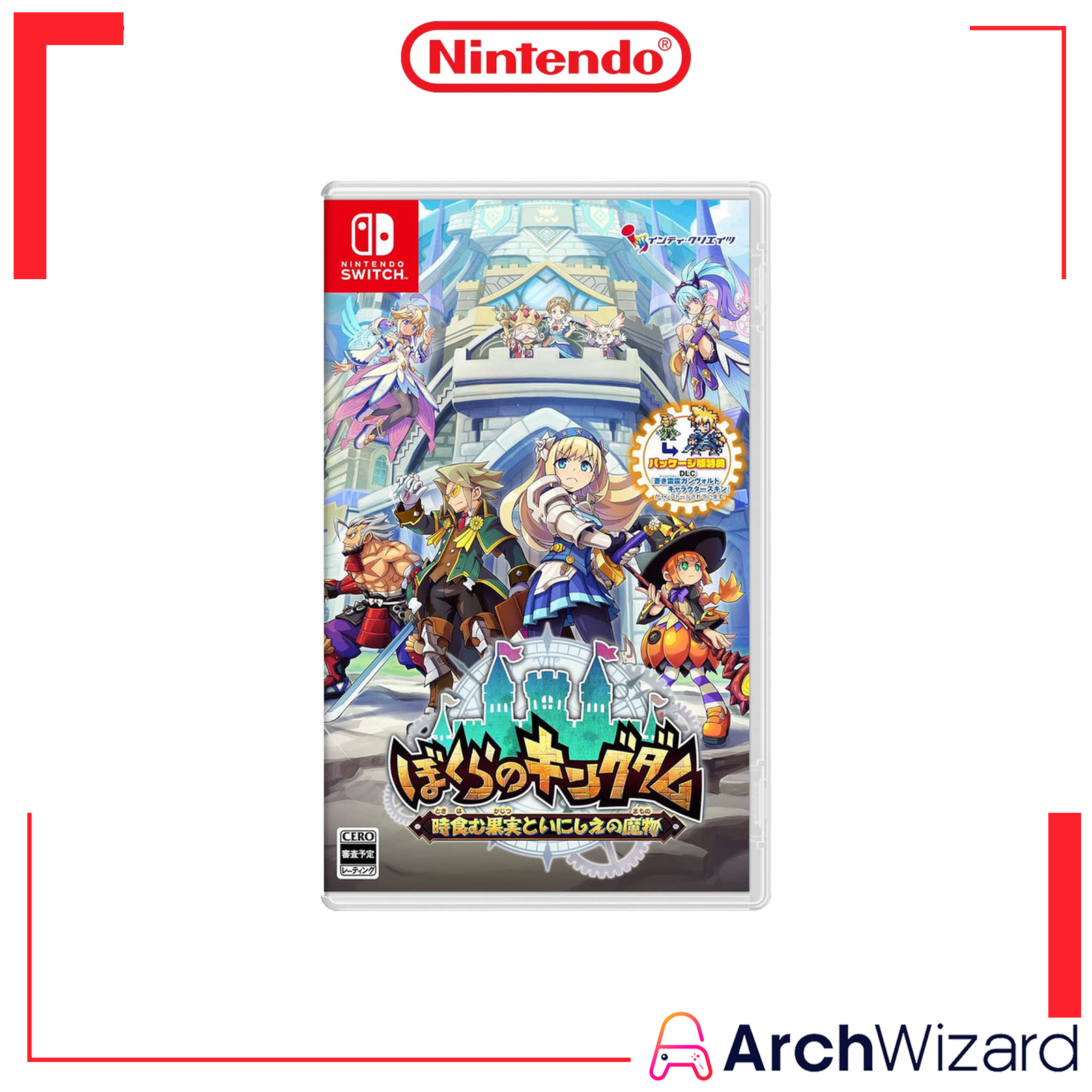 Kingdom Return Time Eating Fruit Ancient (2)