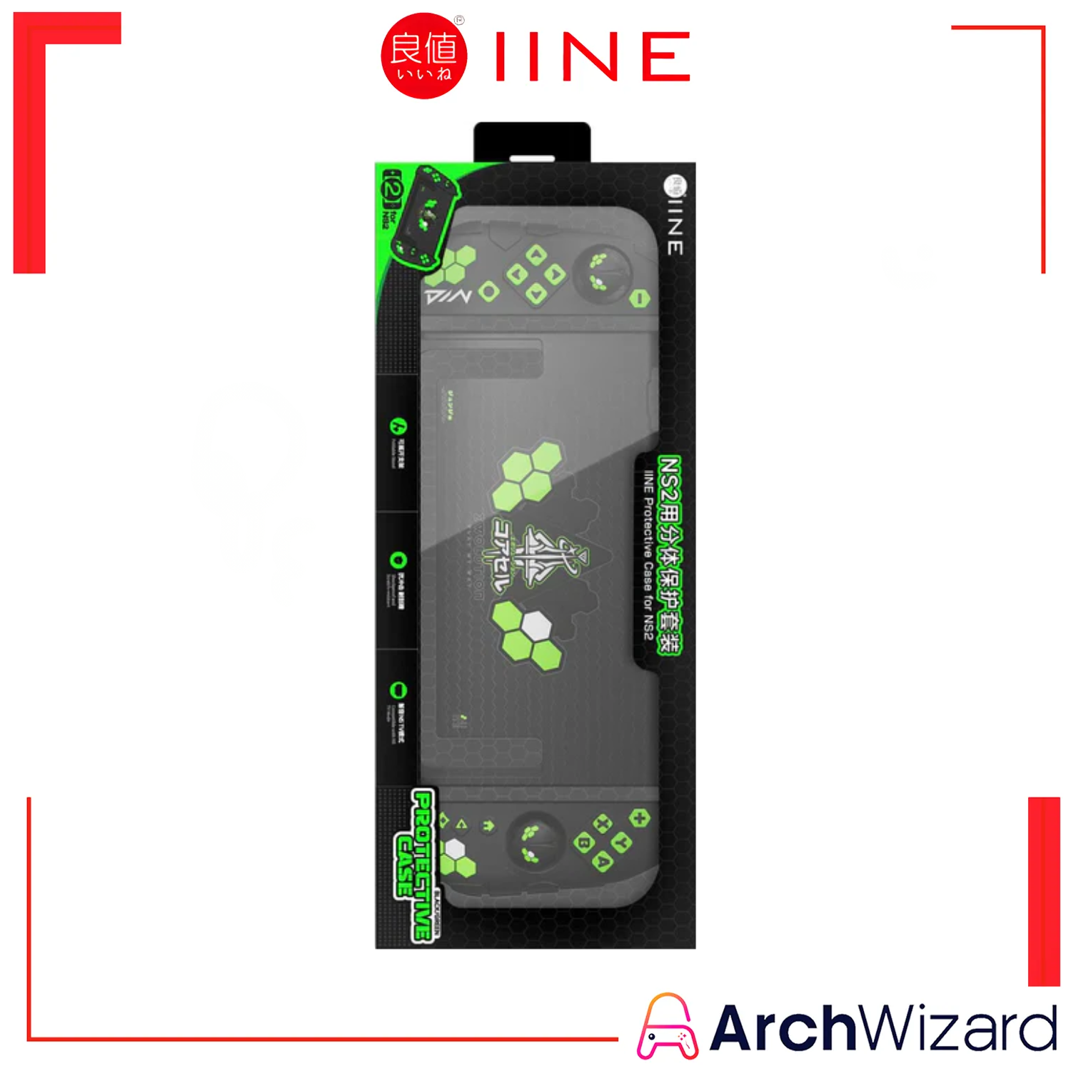 IINE Silicone Case Pokemon Legend Z-A Theme for NS2 (Nintendo Switch 2 Accessory) (2)