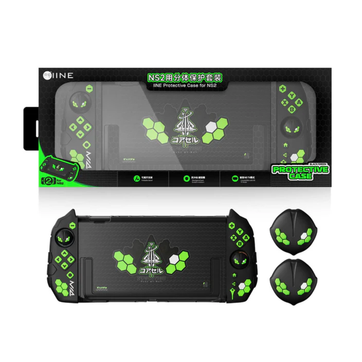 IINE Silicone Case Pokemon Legend Z-A Theme for NS2 (Nintendo Switch 2 Accessory) (3)