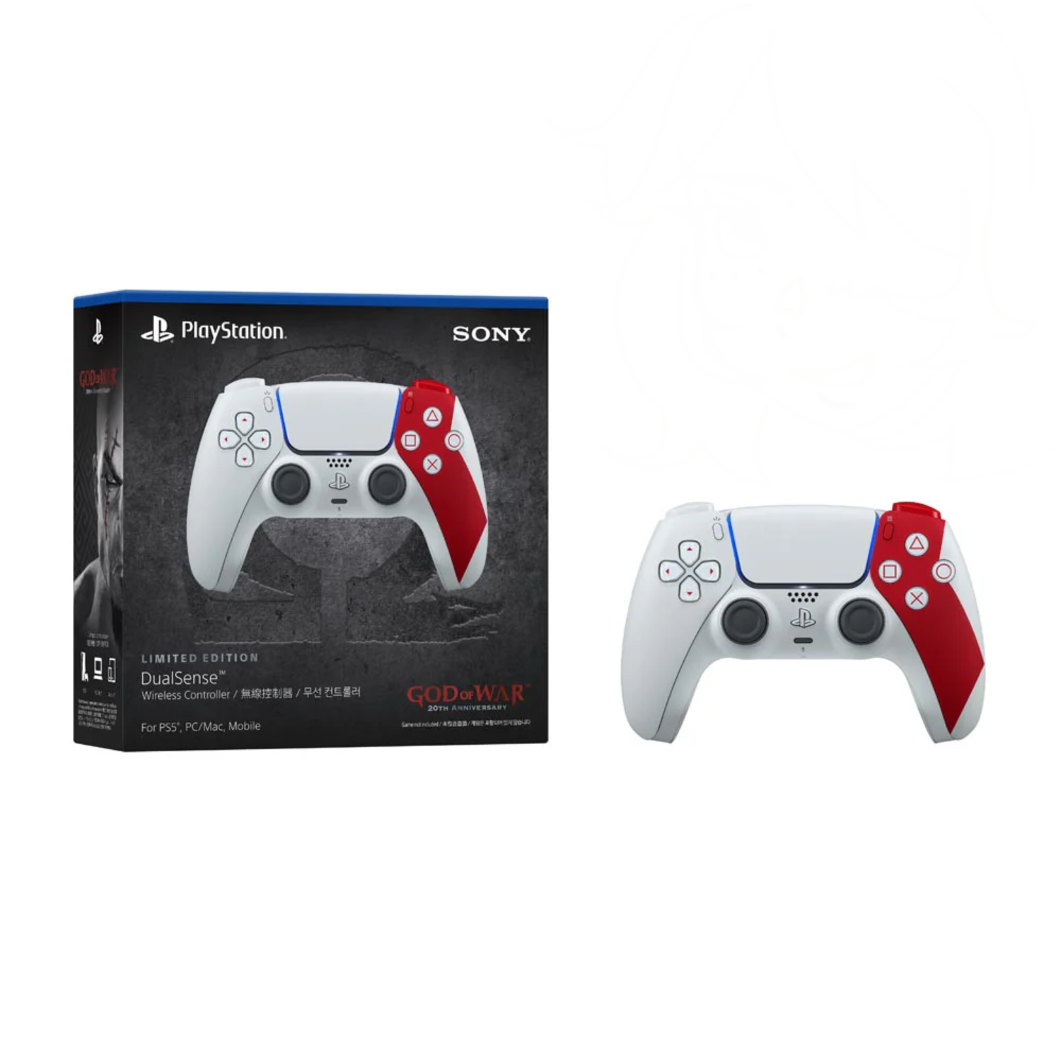 PlayStation 5 DualSense Wireless Controller God of War 20th Limited Editi (