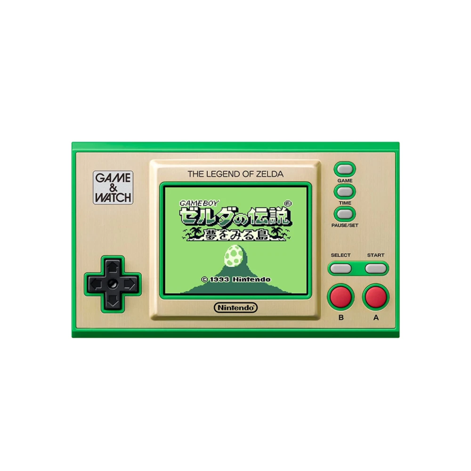 Nintendo Game & Watch The Legend Of Zelda (Nintendo Switch Accessory) (10)