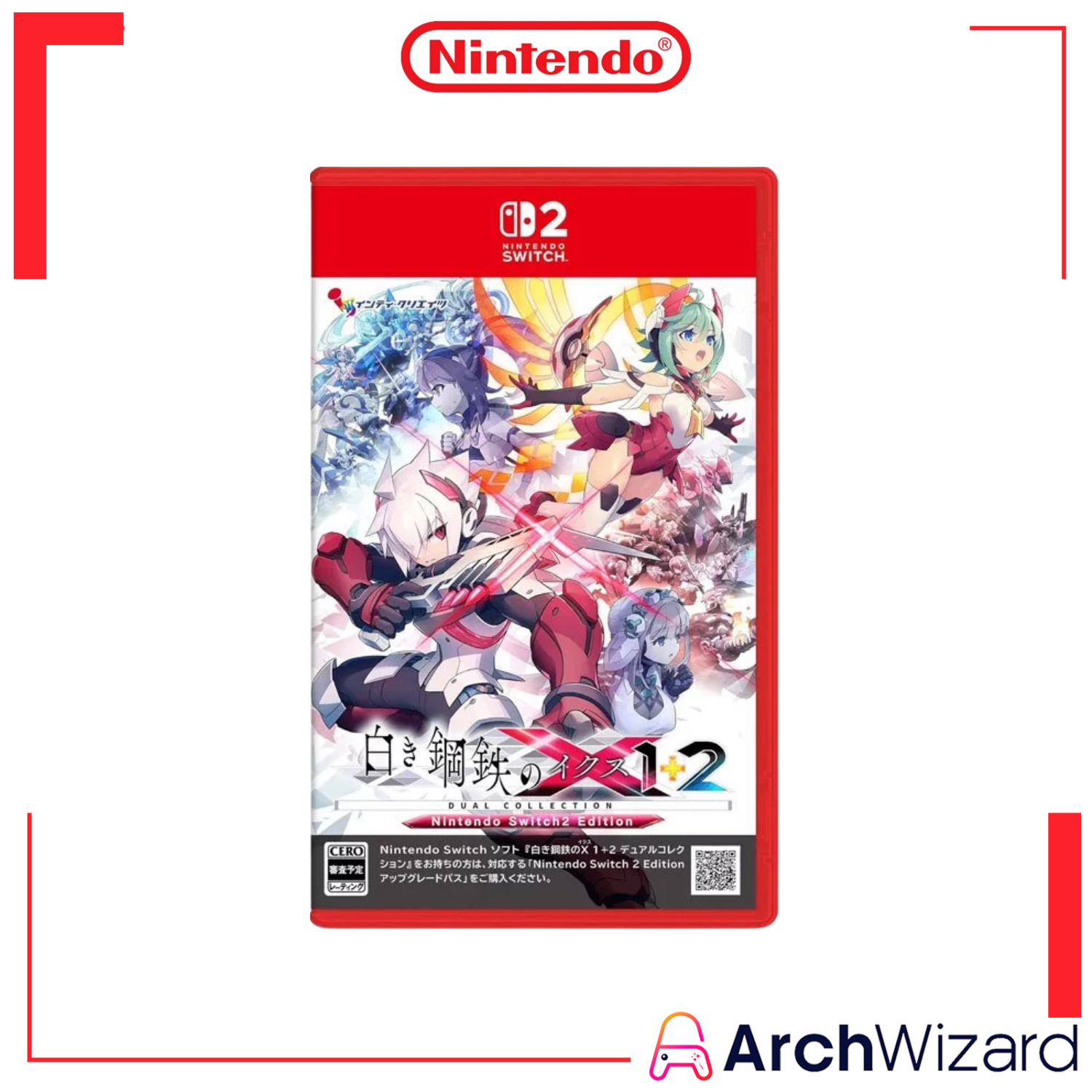 Gunvolt Chronicles Luminous Avenger IX 1+2 (Nintendo Switch 2) Cover
