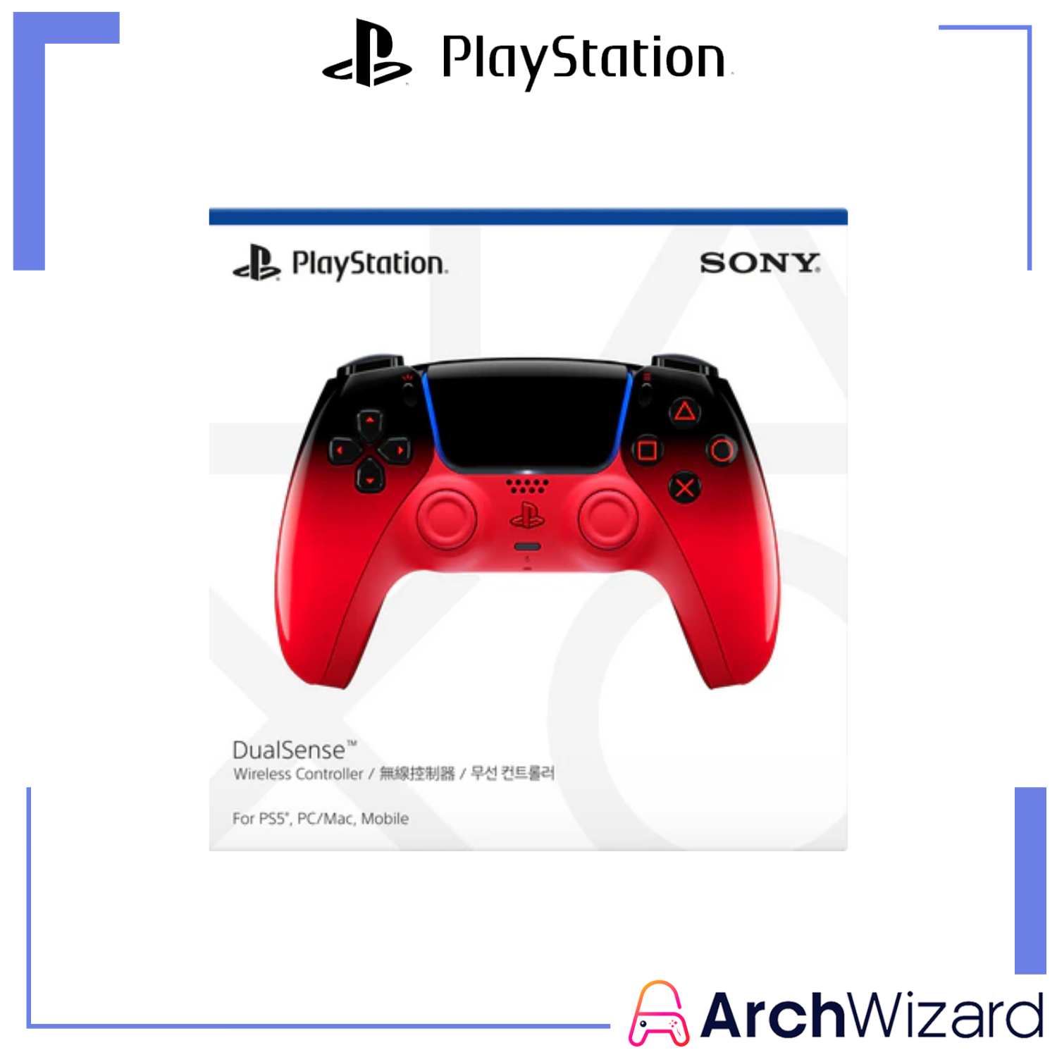 PlayStation 5 HYPERPOP DualSense Wireless Controller Techno Red (2)