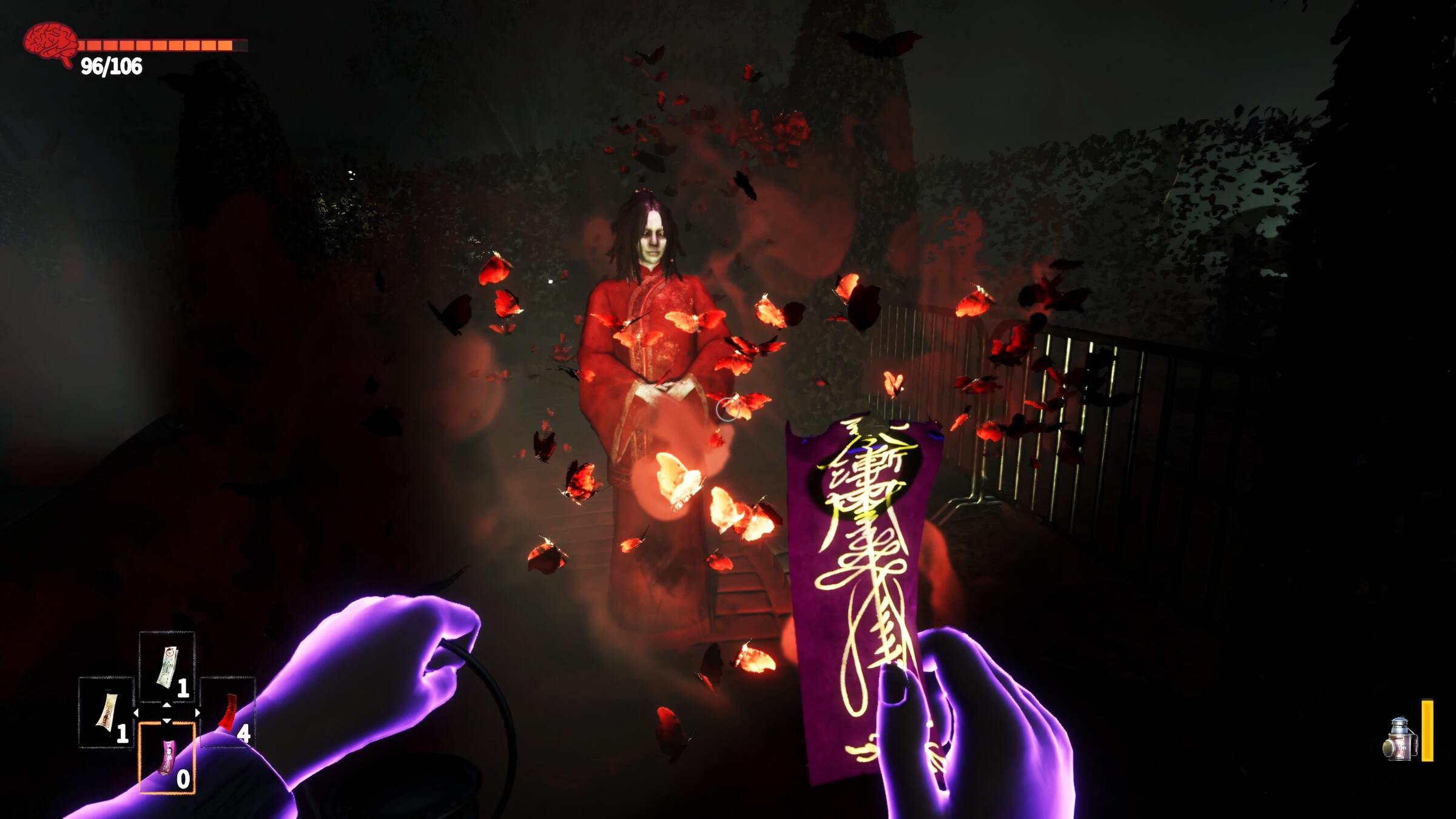 PlayStation 5-The Tag Along Obsession-gameplay 8