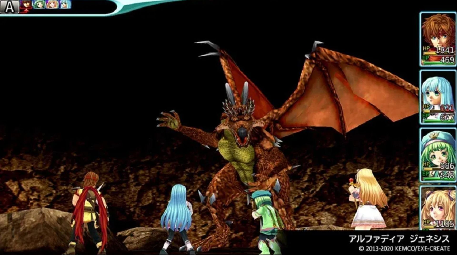 Kemco Rpg Selection Vol 6 (PS5 Game) (4)