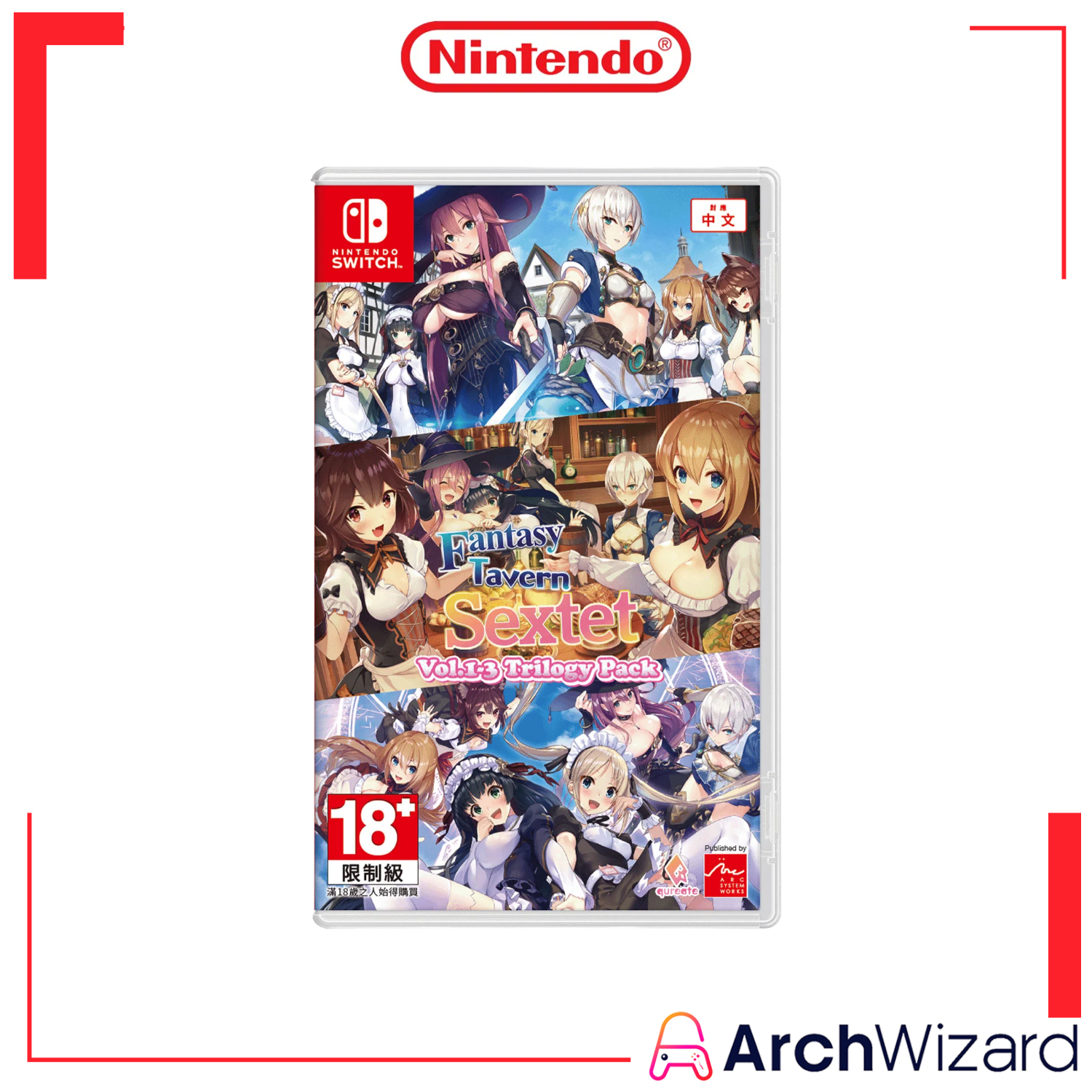 Fantasy Tavern Sextet Vol. 1-3 Trilogy Pack (Nintendo Switch Game)