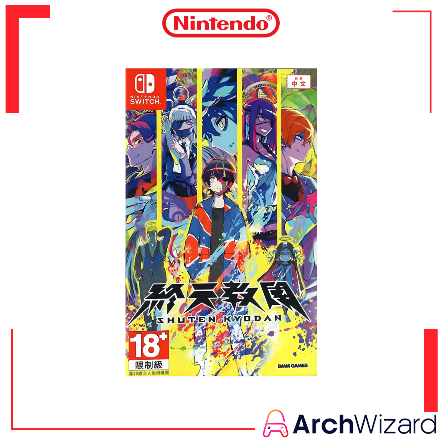 EasyStore & Carousell - Nintendo Game Listing