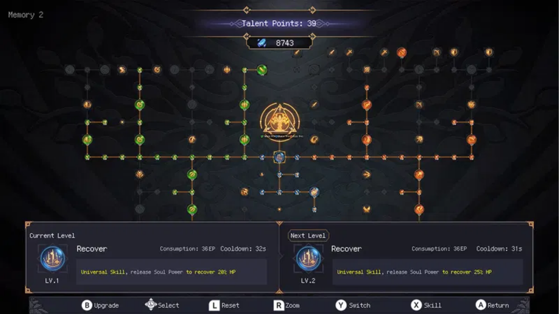 Nintendo Switch Game 7th Domain Tree of Chaos (3)