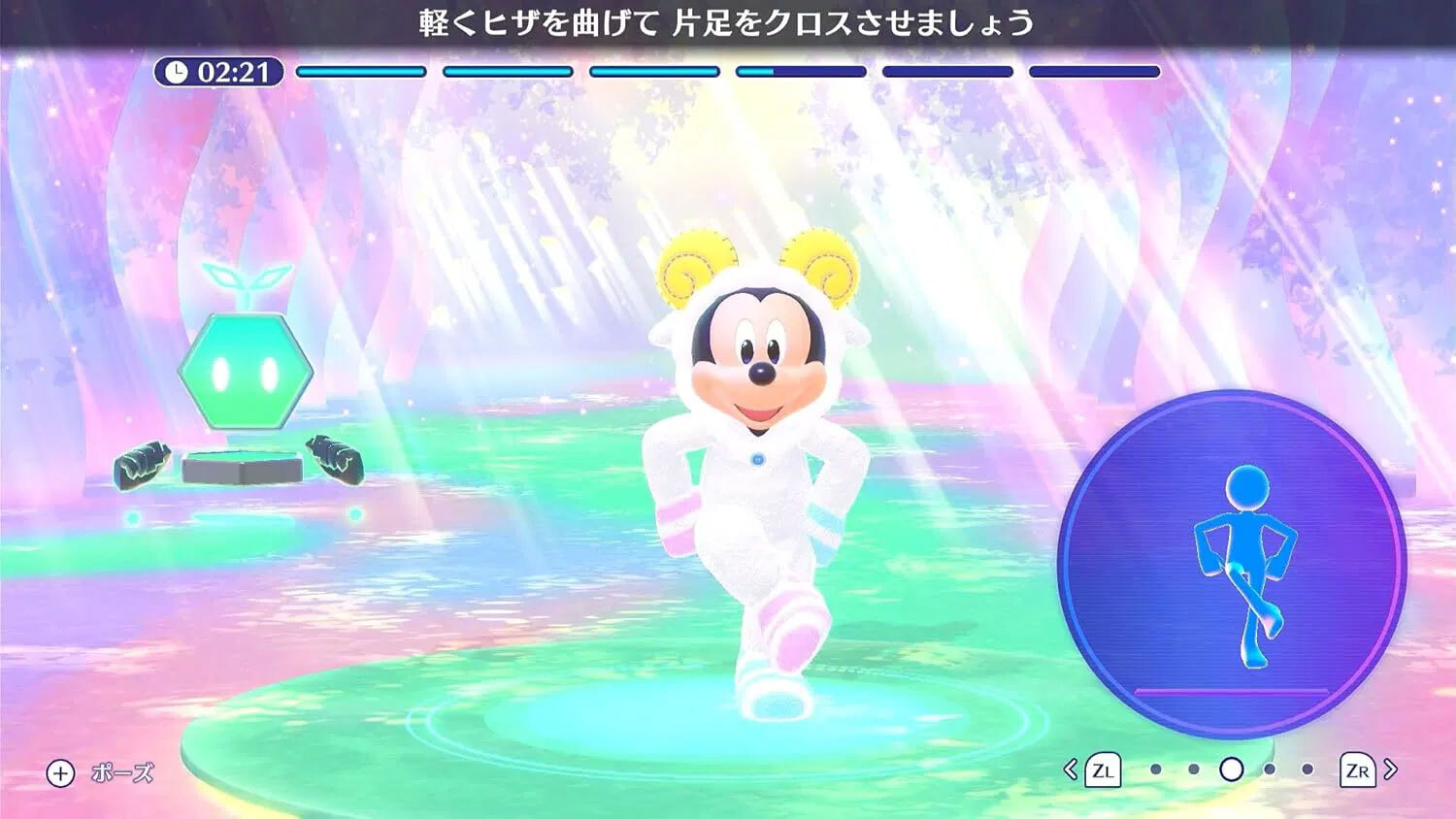 Nintendo Switch-Disney Miraness Fitness-gameplay 9
