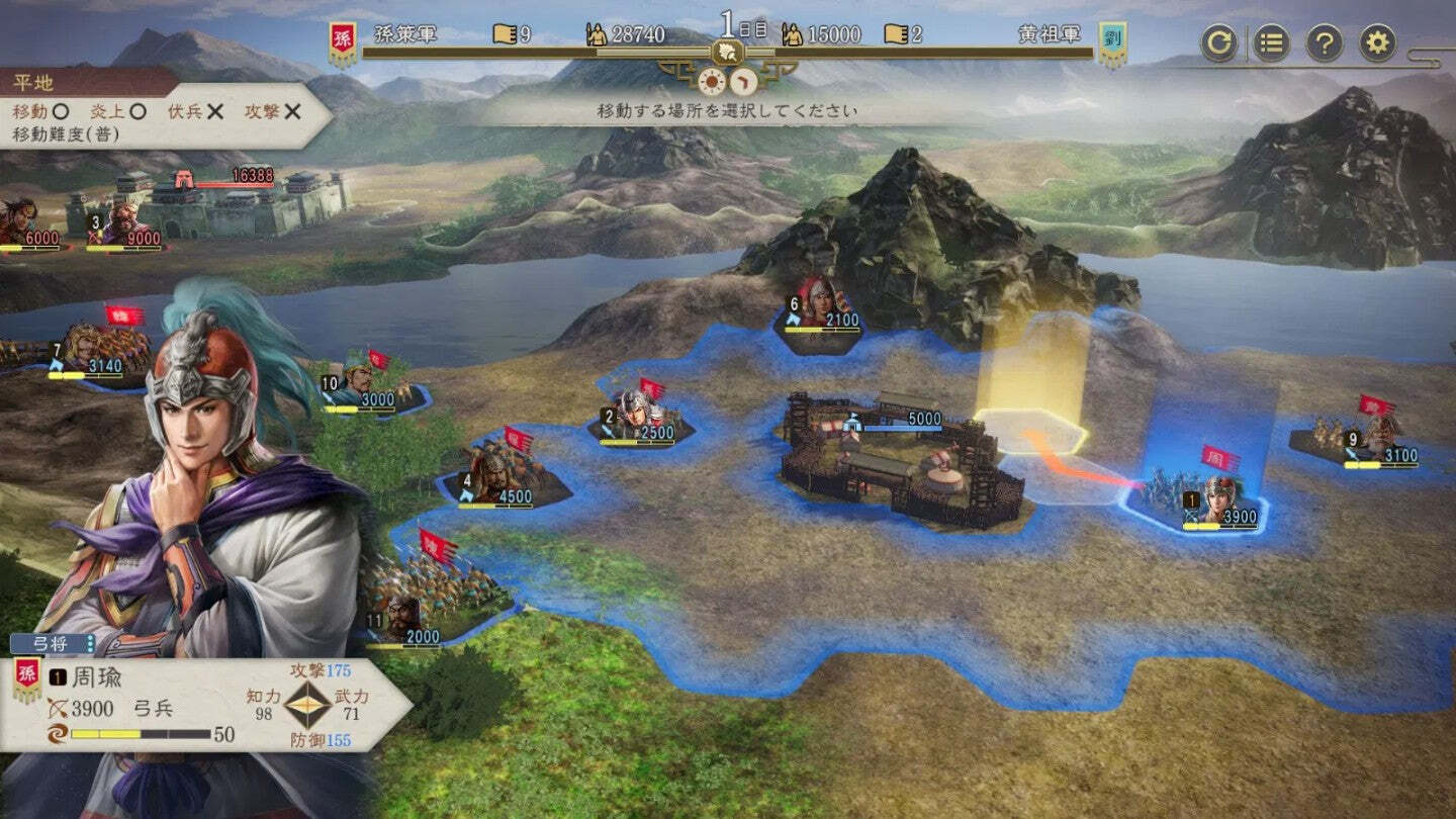 Nintendo Switch-Romance of the Three Kingdoms 8 Remake Destiny and Strategy Expansion Pack TCH Standard Edition-gameplay 4