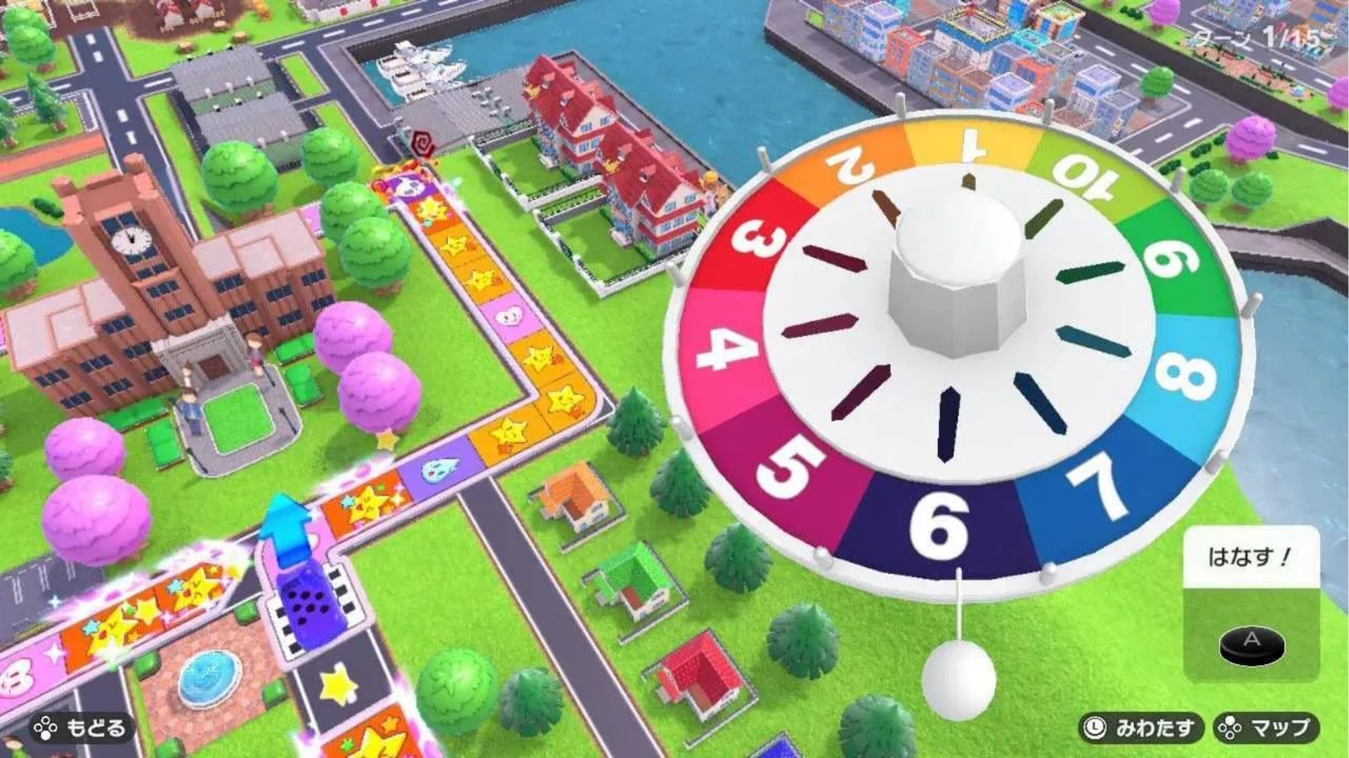 Nintendo Switch Game The Game of Life (1)