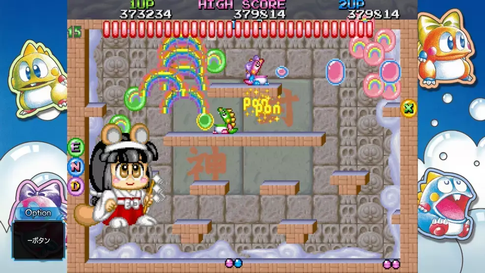 PlayStation 5-Bubble Bobble Sugar Dungeons-gameplay 10