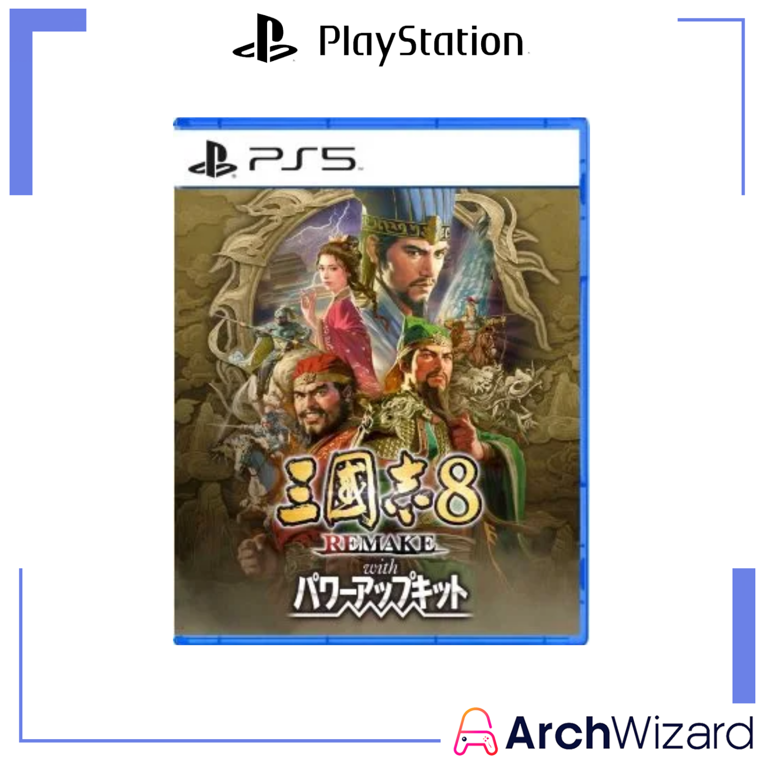 Playstation 5 Game Romance of the Three Kingdoms 8 Remake Destiny and Strategy Expansion Pack TCH T (
