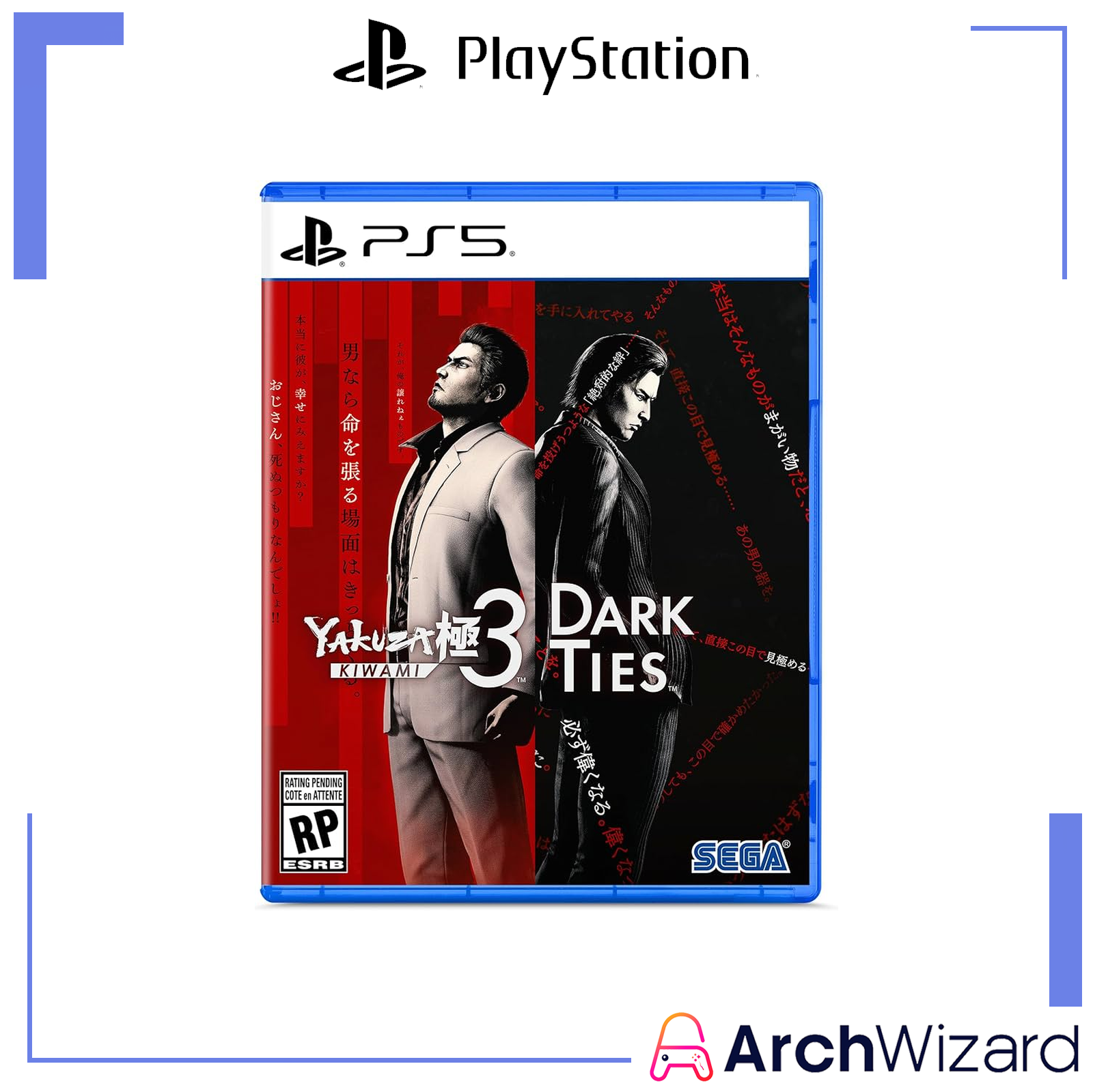 Cover Image_PS5_Yakuza Kiwami 3 & Dark Ties_1_Edition2