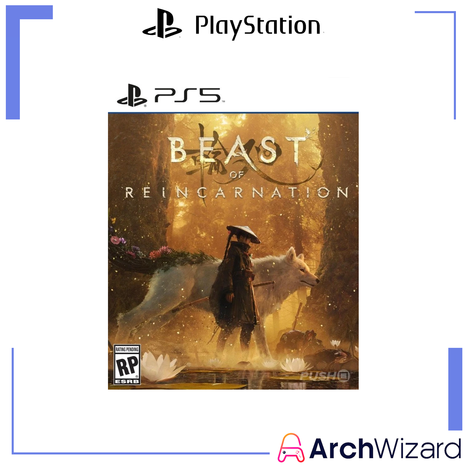 Cover Image_PS5_Beast Of Reincarnation_3_Edition2