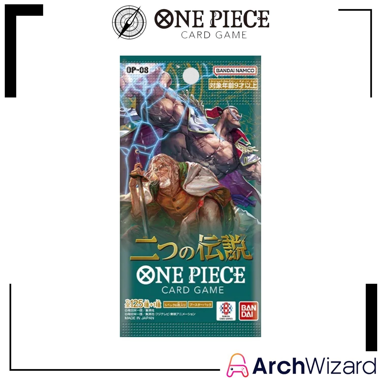 Trading Card Game TCG One Piece Card Game Booster Pack Two Legends OP-8 (2)