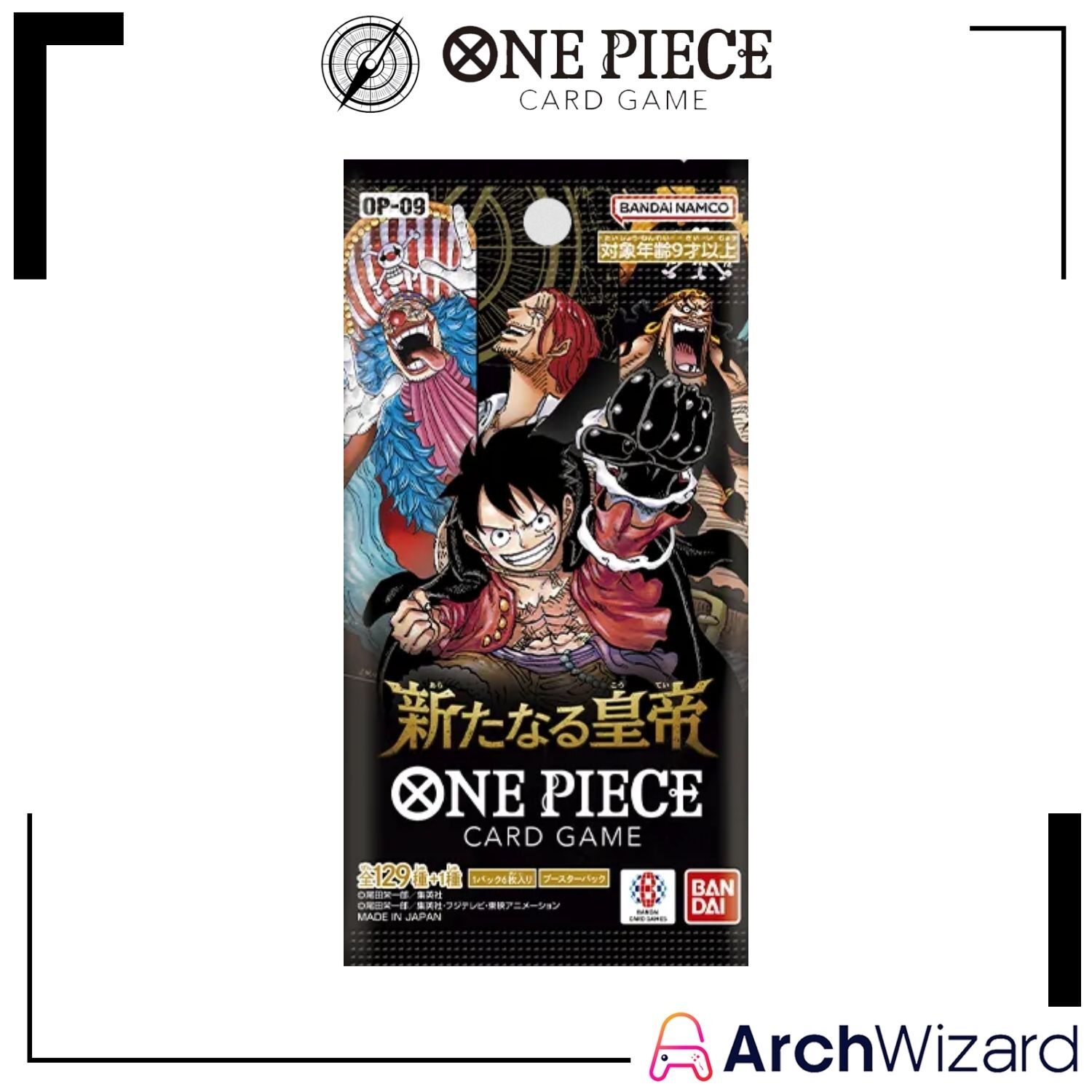 TCG One Piece Card Game Booster Pack Emperors In The New World OP-09 Japanese Pack (Trading Card Game) ArchWizard TCG One Piece Card Game Booster Pack Emperors In The New World OP-09 Japanese Pack (Trading Card Game) ArchWizard