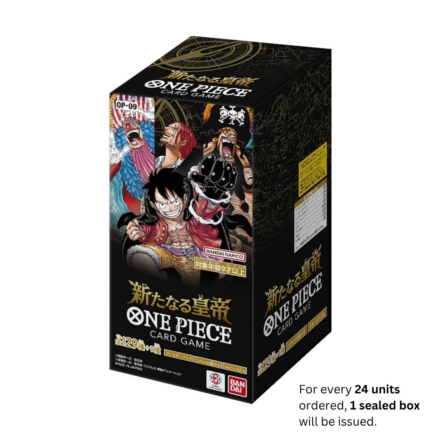 Trading Card Game TCG One Piece Card Game Booster Pack Emperors In The New World OP-9  (4)