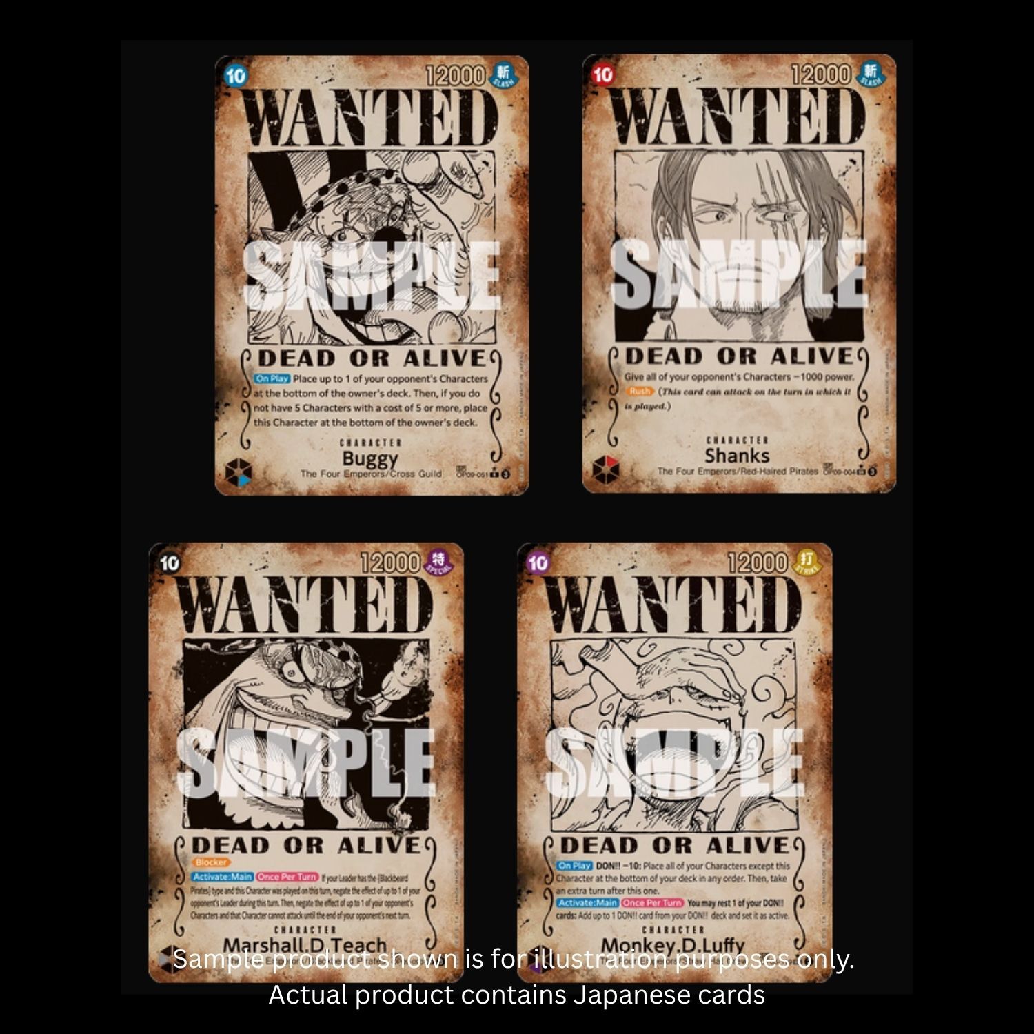 Trading Card Game TCG One Piece Card Game Booster Pack Emperors In The New World OP-9  (12)