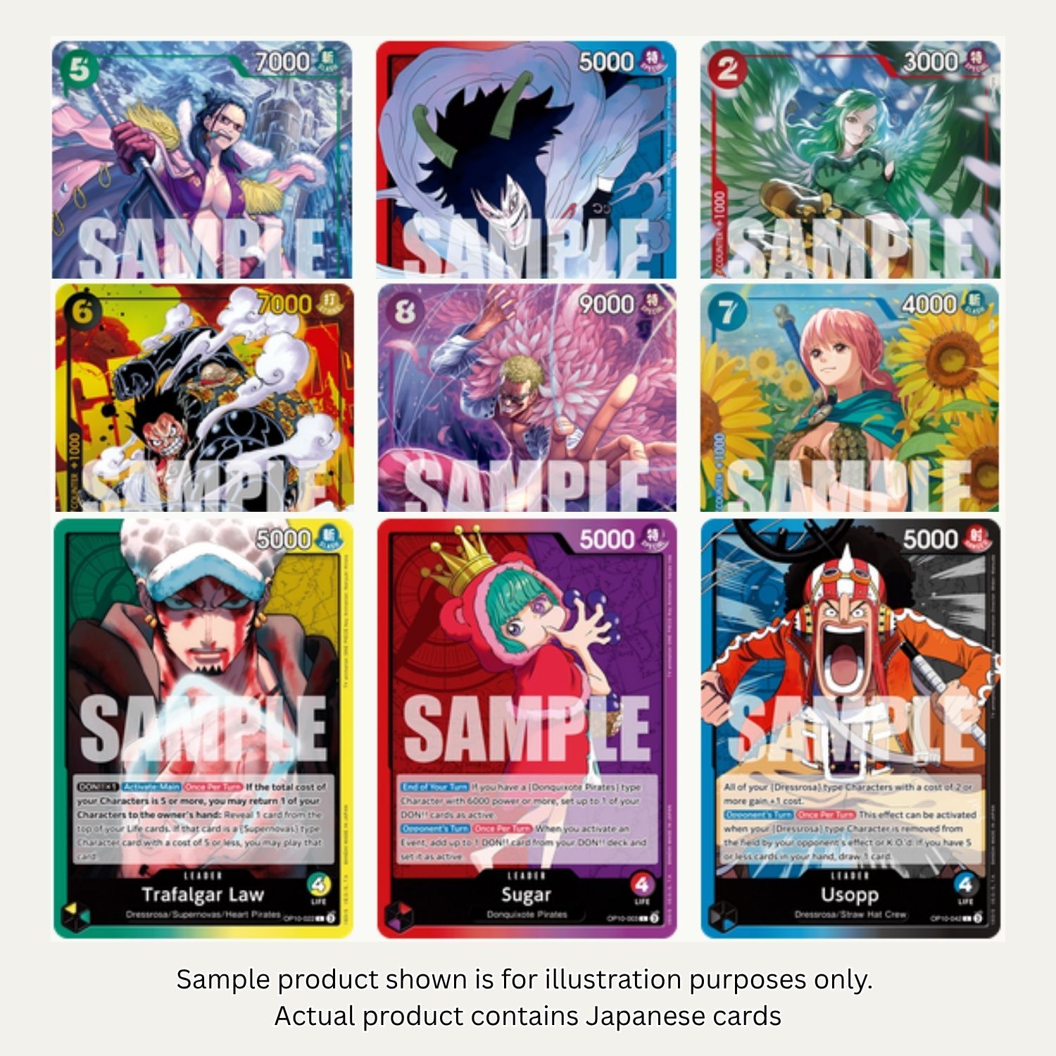 TCG One Piece Card Game Booster Pack Royal Blood OP-10 Japanese Pack (Trading Card Game) ArchWizard TCG One Piece Card Game Booster Pack Royal Blood OP-10 Japanese Pack (Trading Card Game) ArchWizard