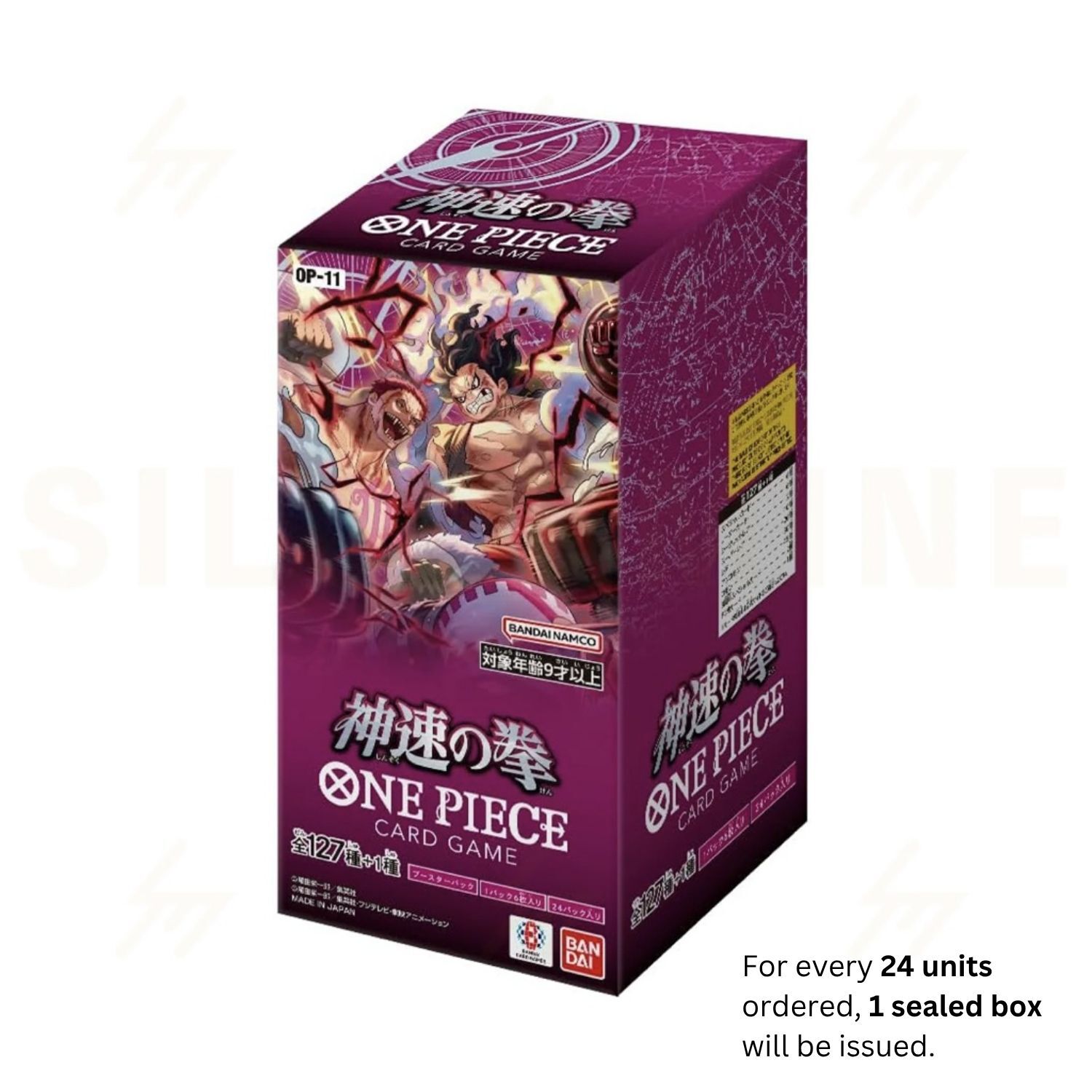 Trading Card Game TCG One Piece Card Game Booster Pack A Fist of Divine Speed OP-11  (4)