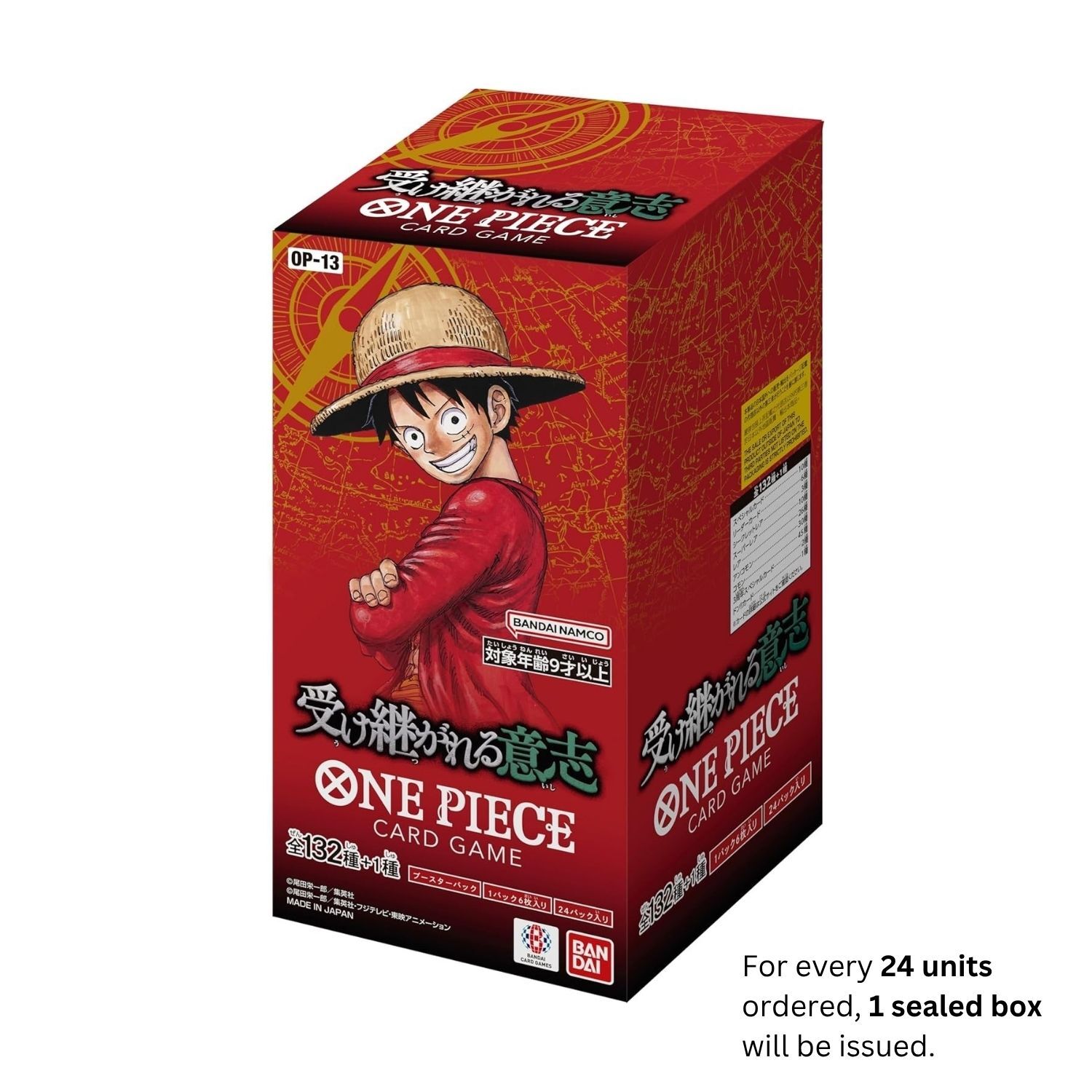Trading Card Game TCG One Piece Card Game Booster Pack Carrying On His Will OP-13 ( (4)