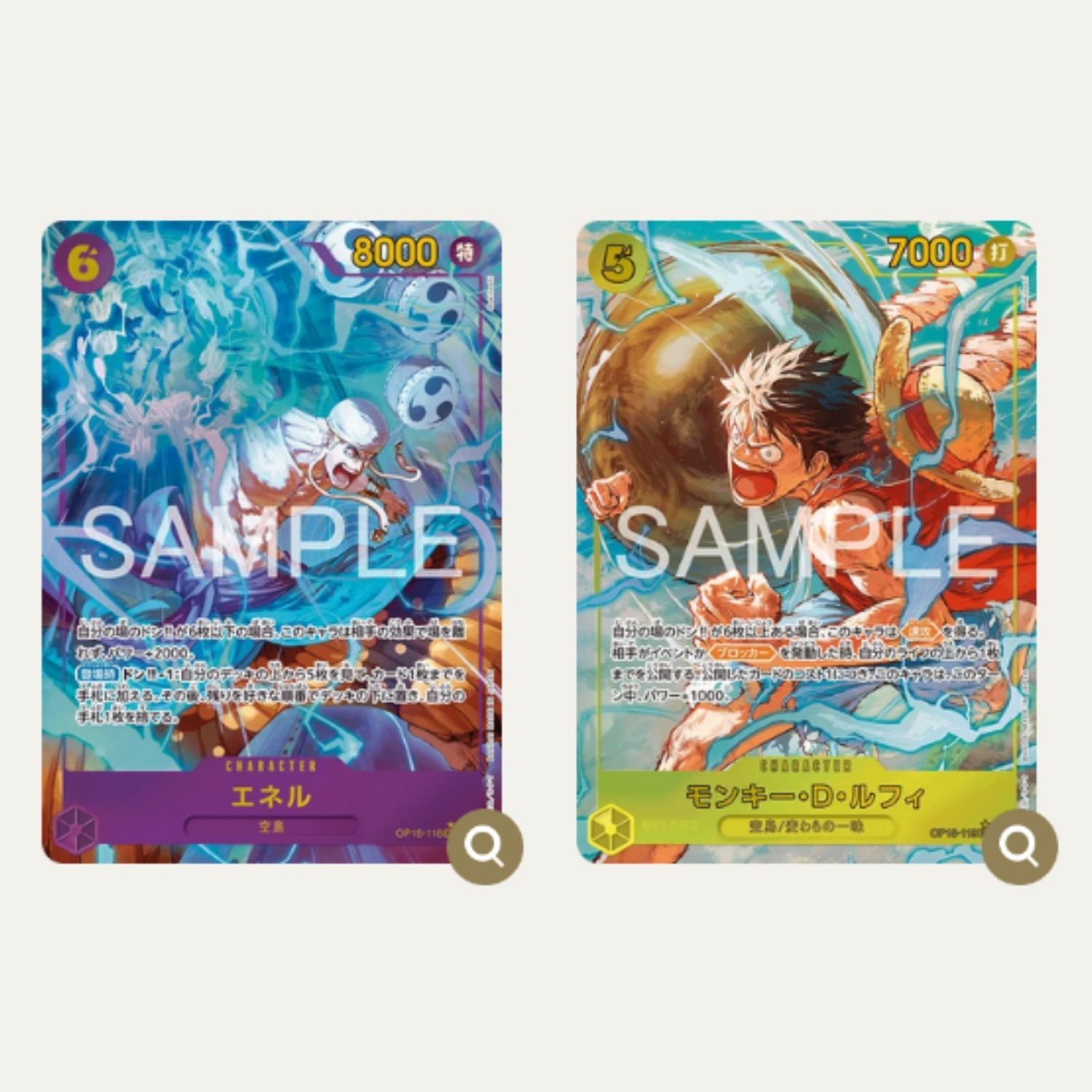 Trading Card Game TCG One Piece Card Game Booster Pack Adventure On Kami's  ( (6)