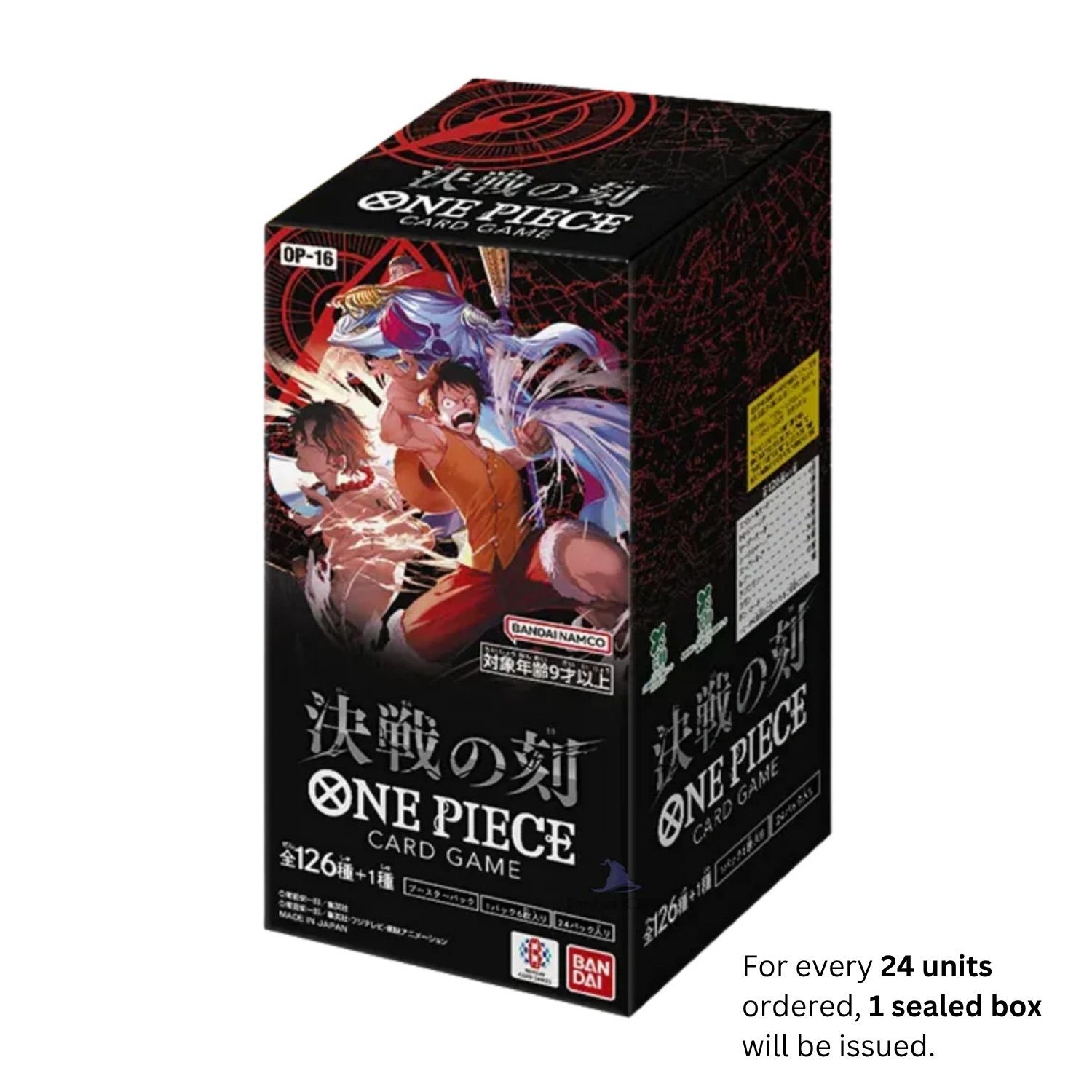 Trading Card Game TCG One Piece Card Game Booster Pack The Time of Battle OP-16 285 ( (4)