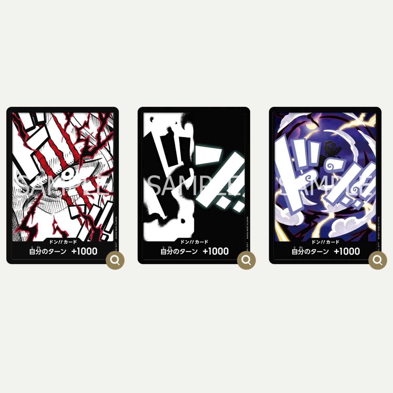 TCG One Piece Card Game Premium Booster The Best Vol.2 2801504 PRB-02 (7)