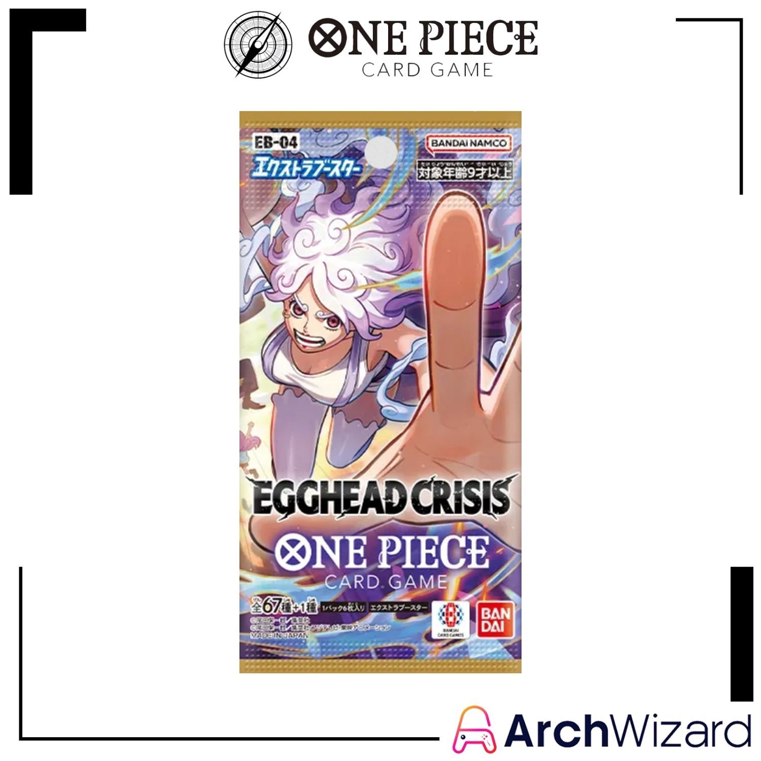 Trading Card Game TCG One Piece Card Game Extra Booster Pack Egghead Crisis EB-04 (2)