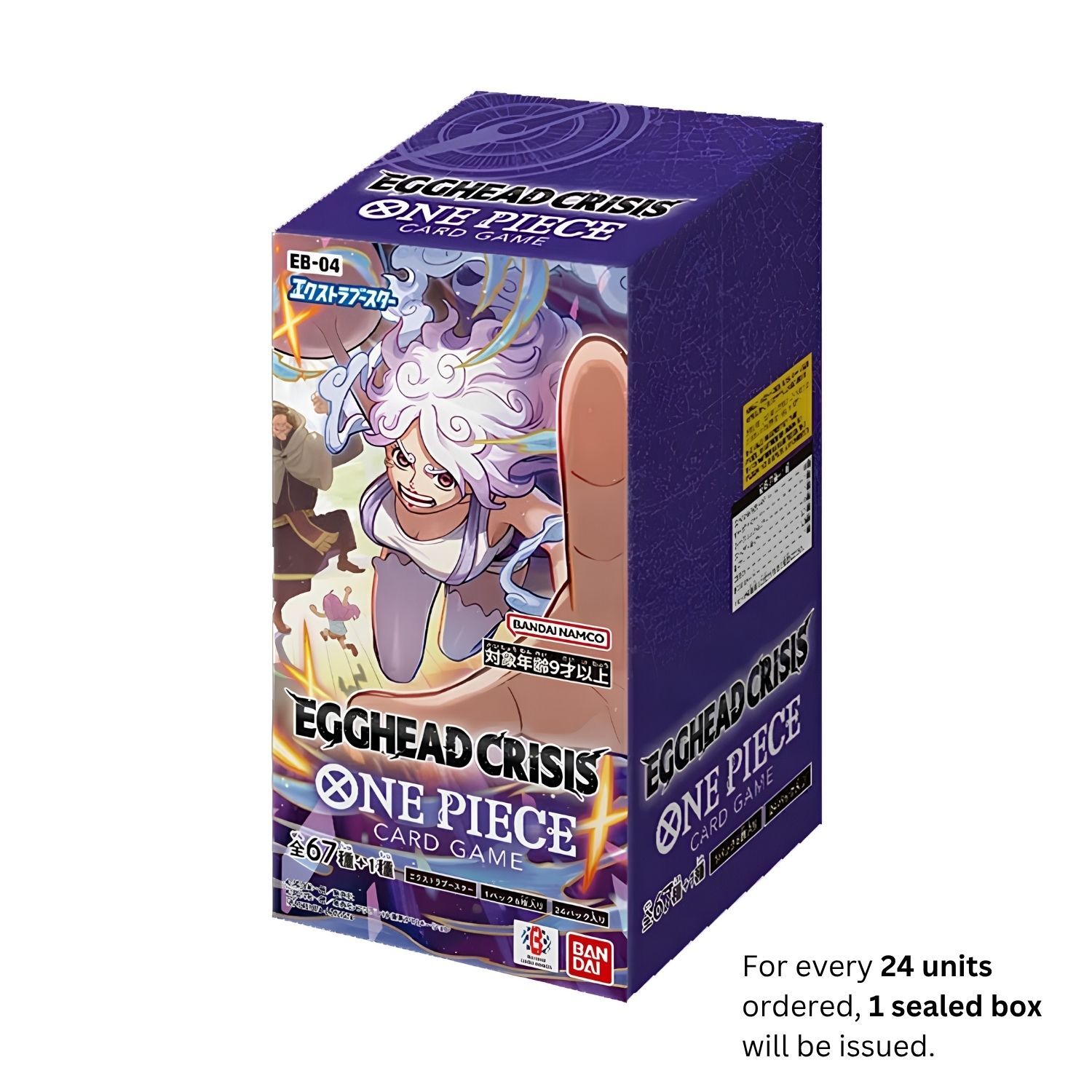 Trading Card Game TCG One Piece Card Game Extra Booster Pack Egghead Crisis EB-04 (4)