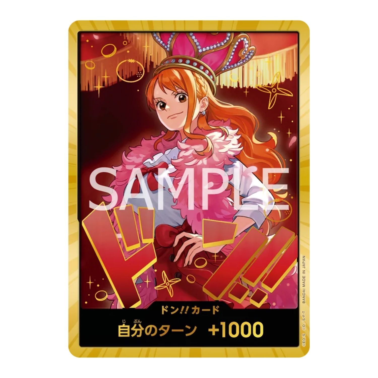 TCG One Piece Card Game Extra Booster Pack One Piece Heroines E ( (9)